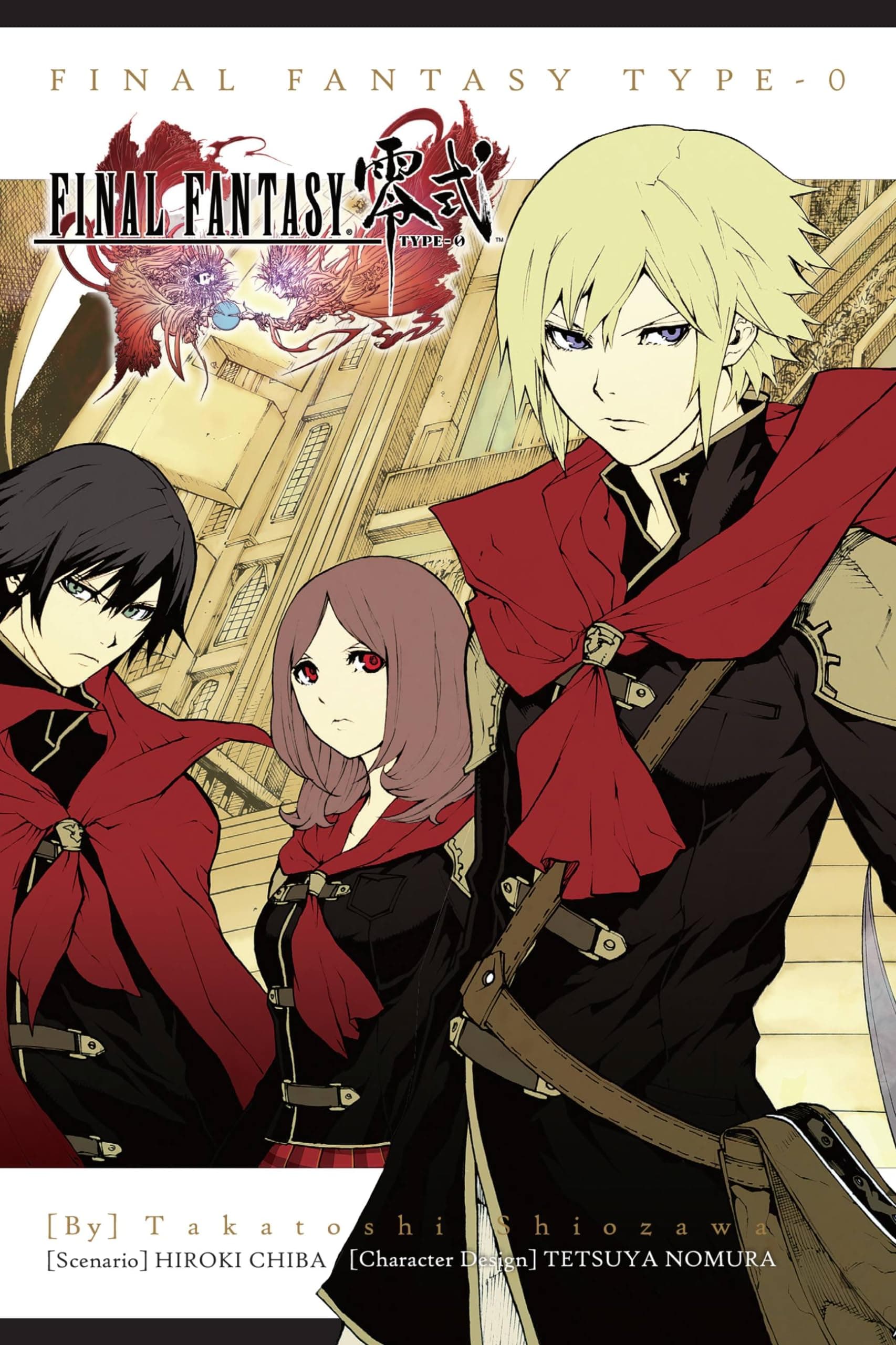 Final Fantasy Type-0 (Volume 1)