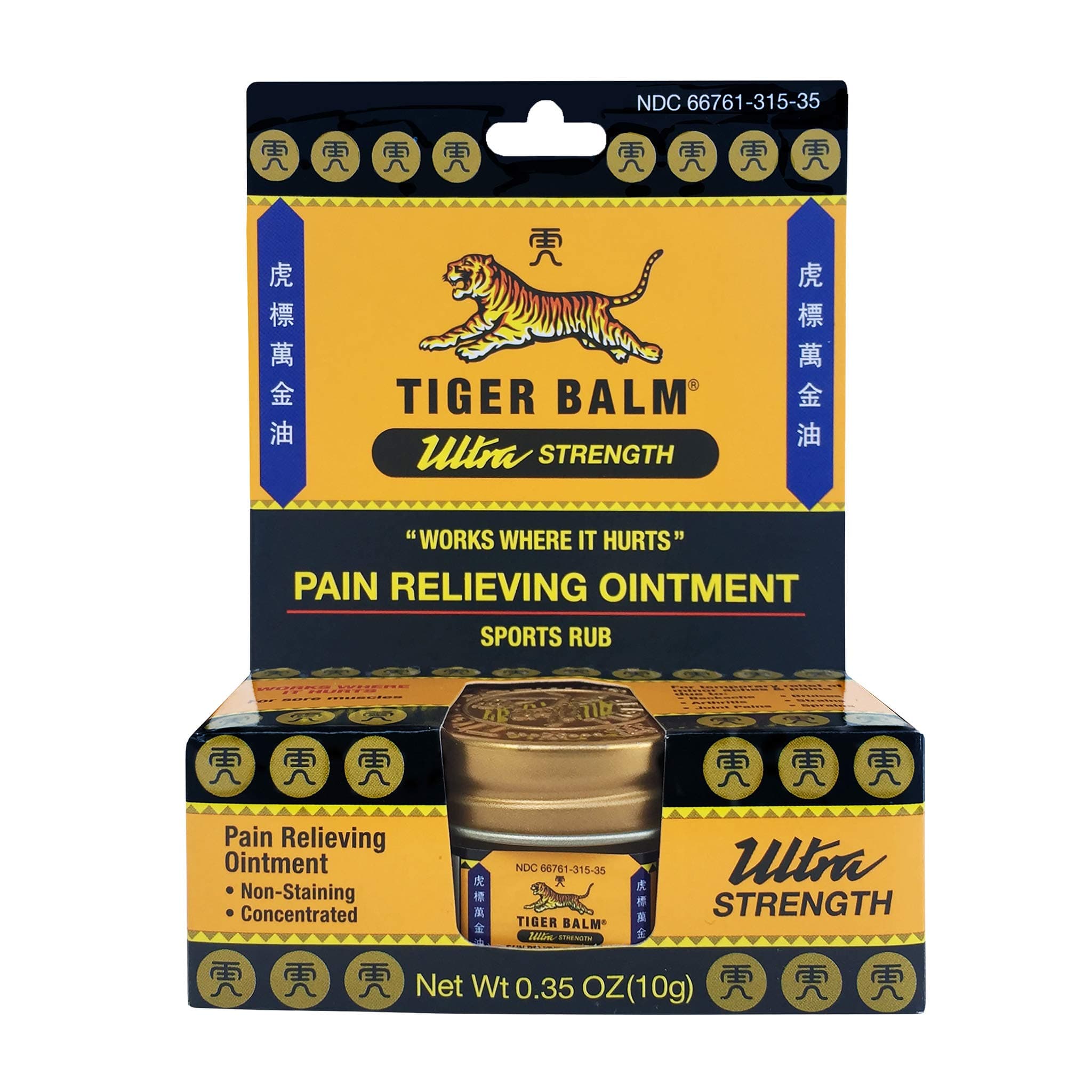 Pain Relieving Ultra Strength, 10g – Soothing & Ultra Strength Muscle Rub Ointment – Non-Staining Sports Muscle Rub