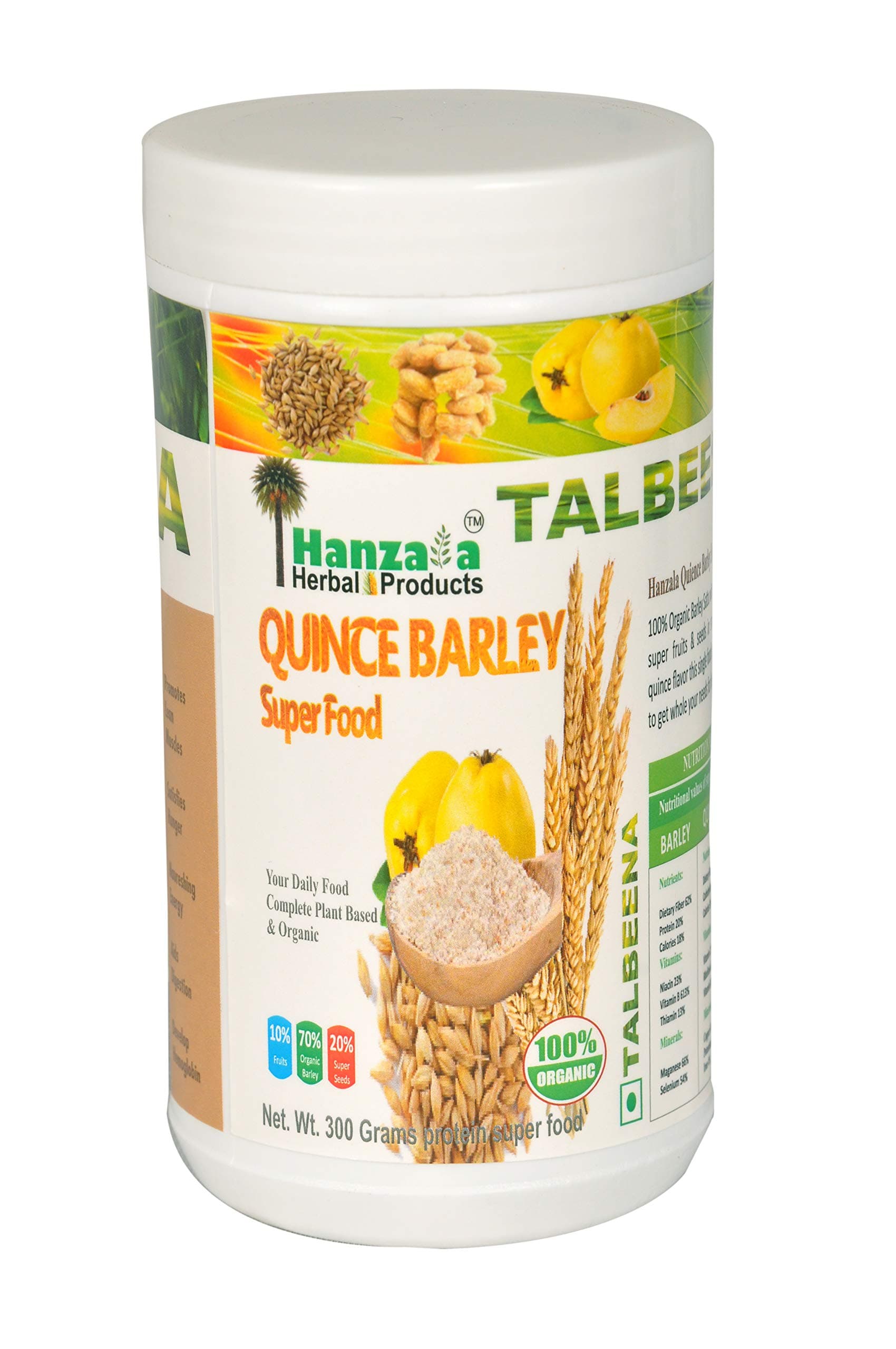 Products Organic Talbina with Husk and Quince Barley (300 g)