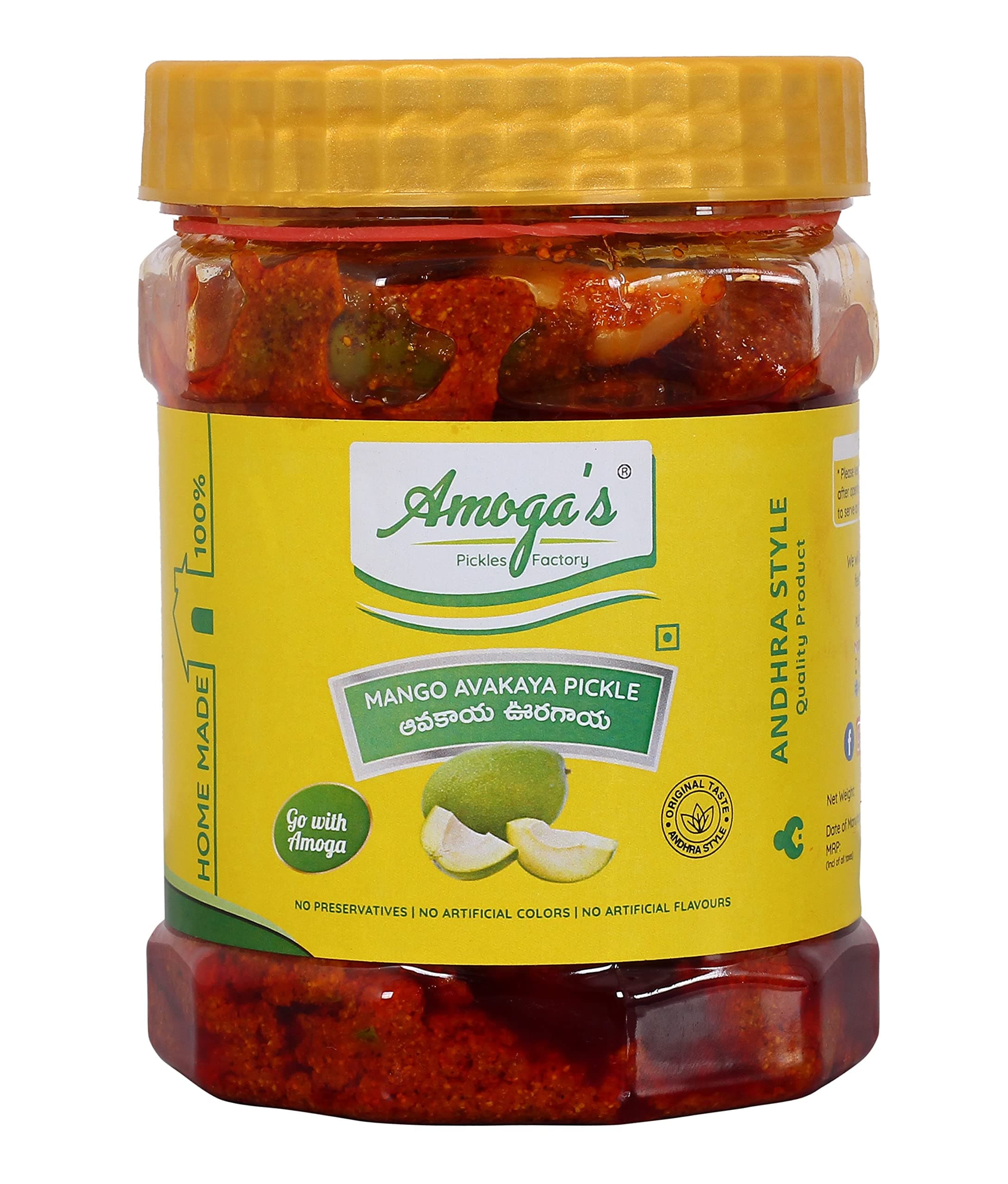Amoga's Pickles Factory Andhra Authentic Special Mango Pickle/Aam Ka Aachar/Avakaya Pachadi (500.0 Grams)
