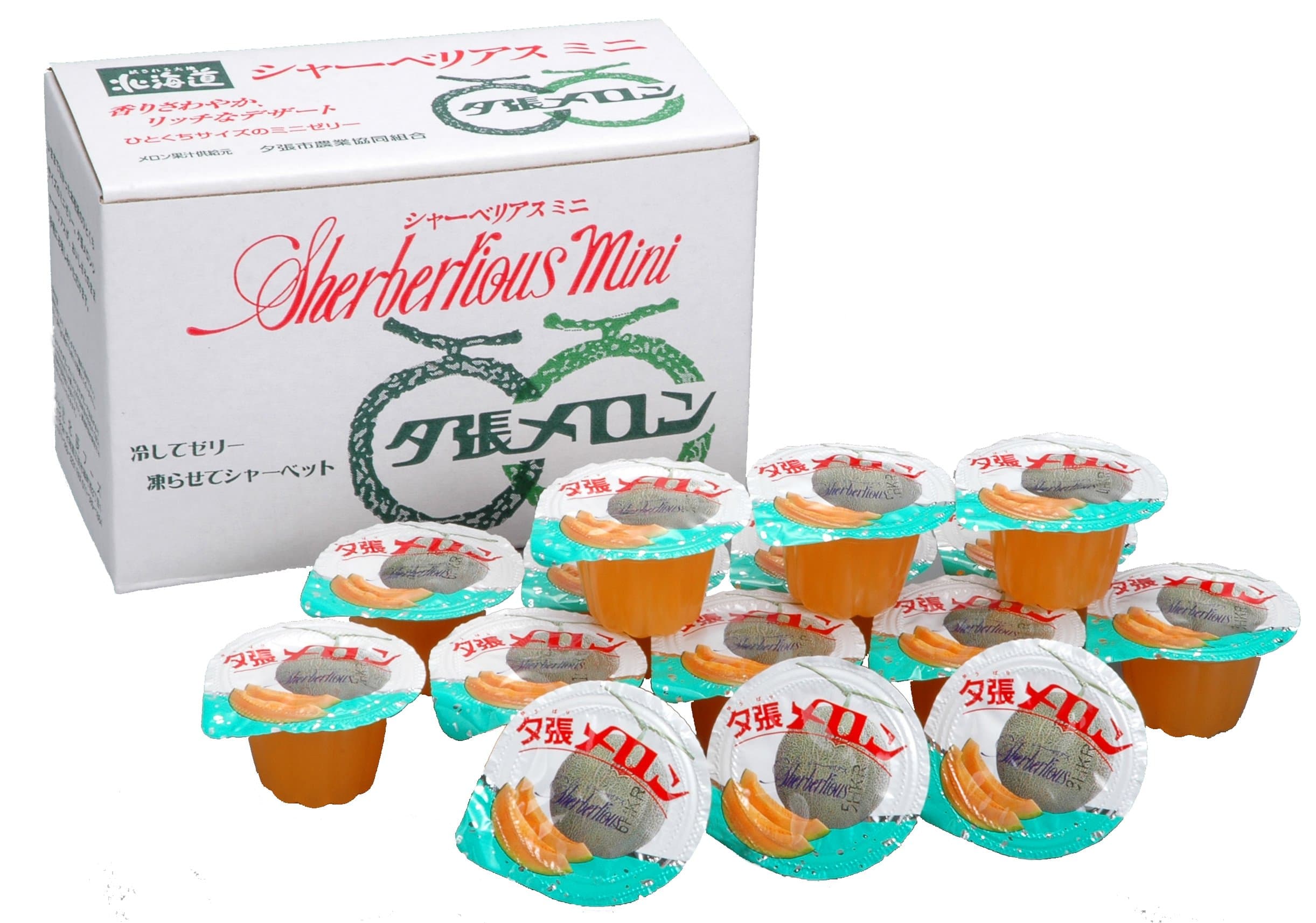 21gX15 pieces Shah Galilee Shah Galilee Yubari Meronmini