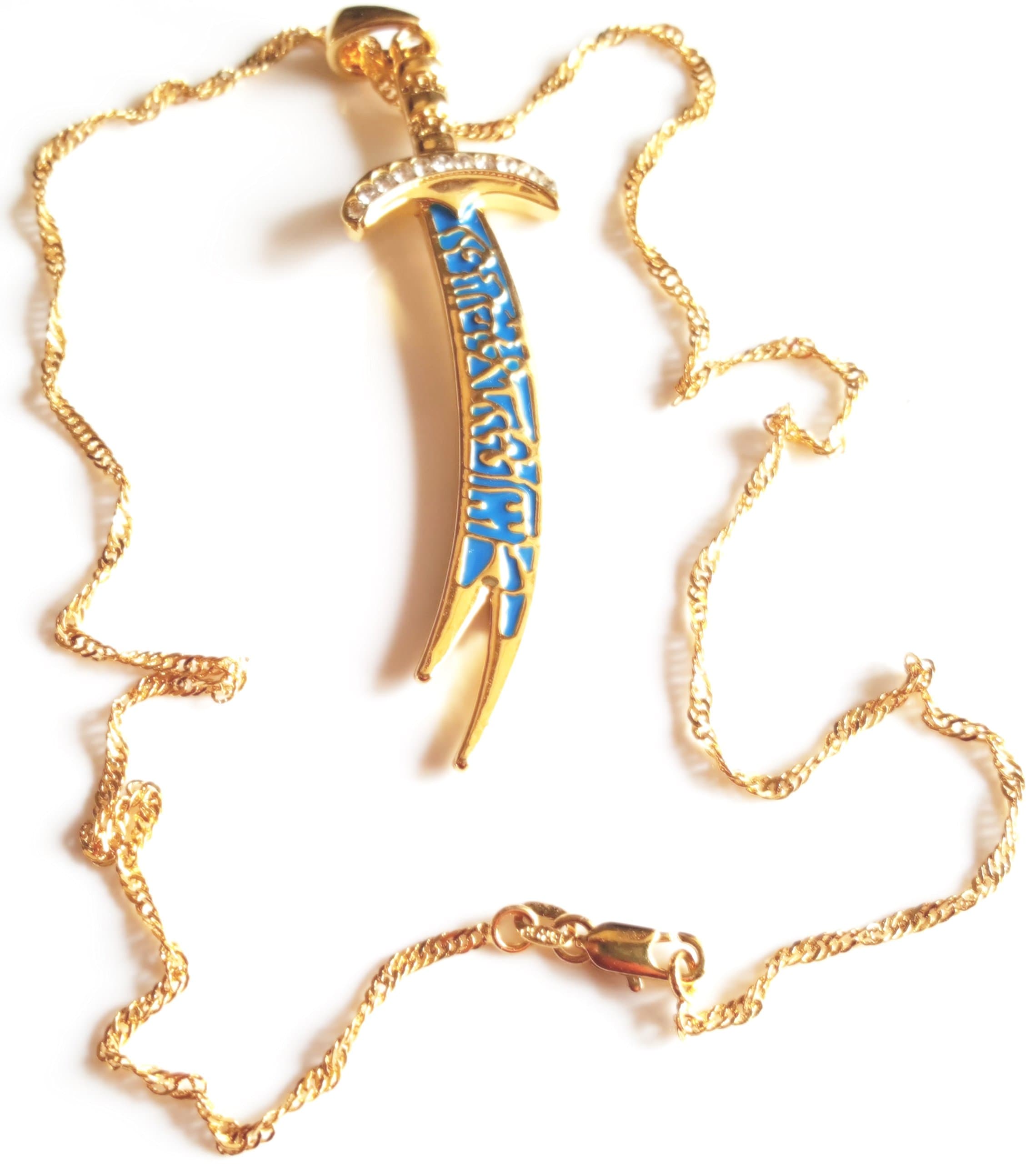 18K Gold Plated Luxurious Highly Noble Imam Ali Ibn Abi Thalib sword necklace Zulfiqar Islam gift zolfiqar Pendant Necklace for Men's Women Islam Sura Muhammad Calligraphy Faux Diamonds Koranic Verses