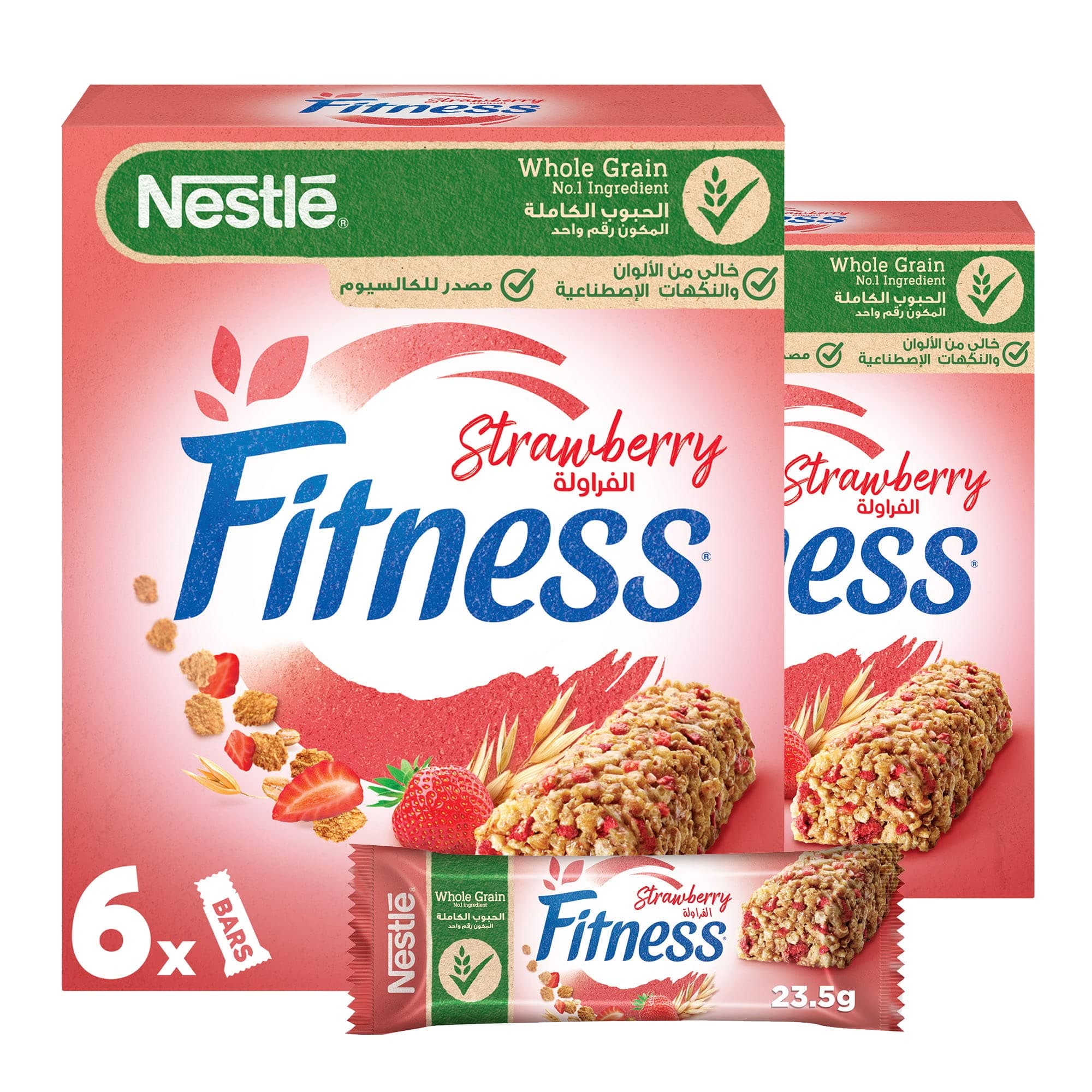 Nestle Fitness Strawberry Cereal Bar 23.5G,10+2 Free
