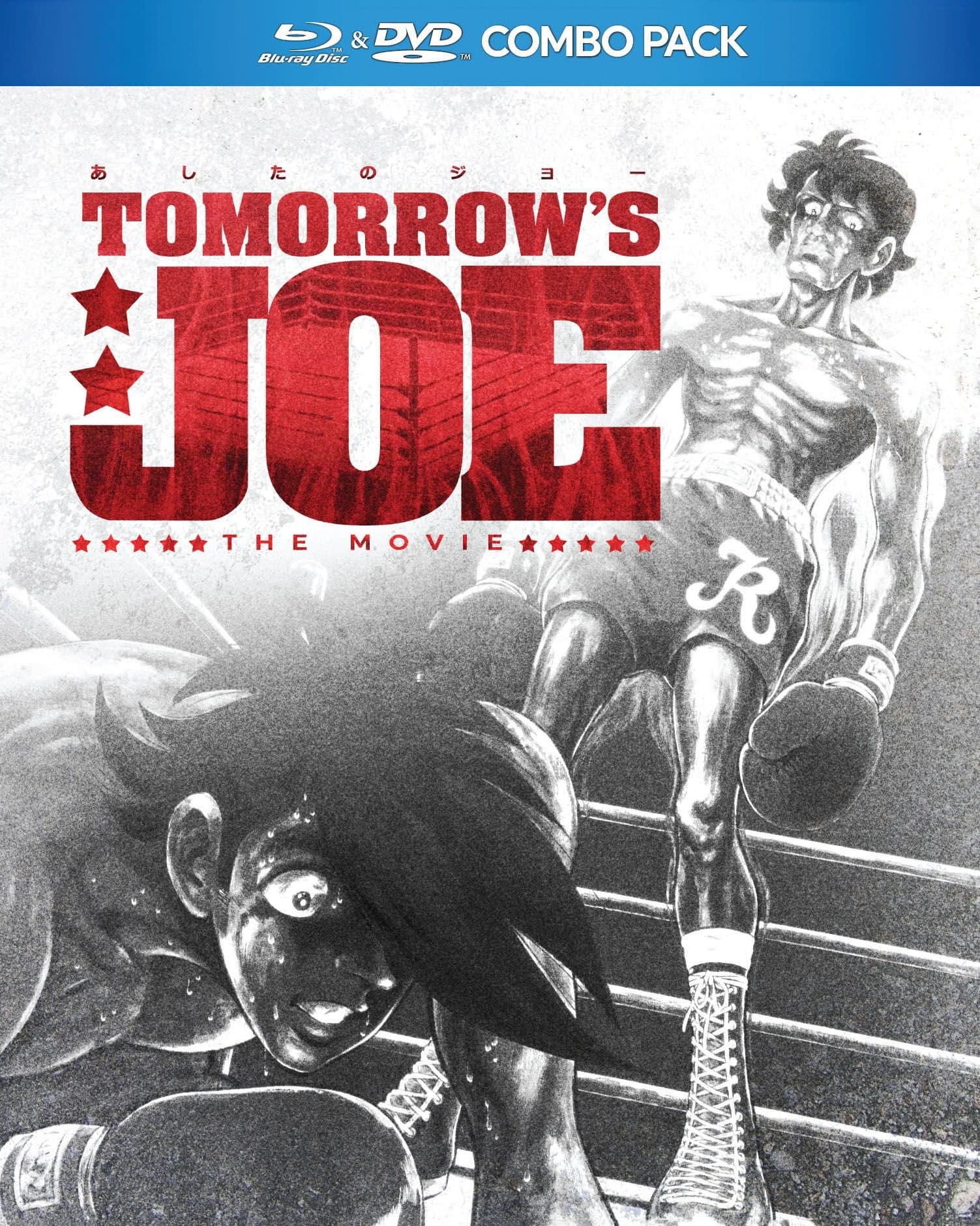 Tomorrow's Joe [Blu-ray]