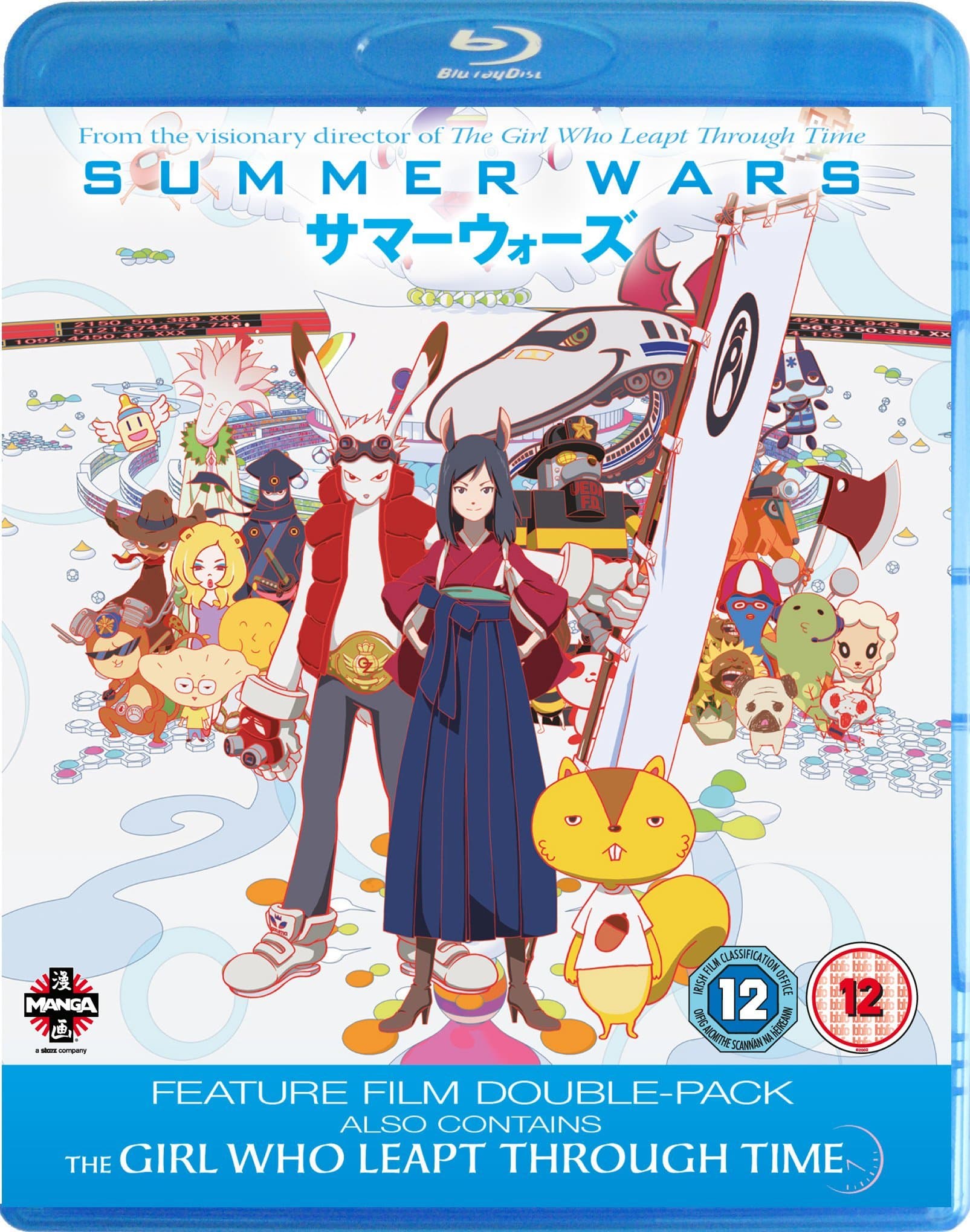 Summer Wars/The Girl Who Leapt Through Time [Blu-ray]