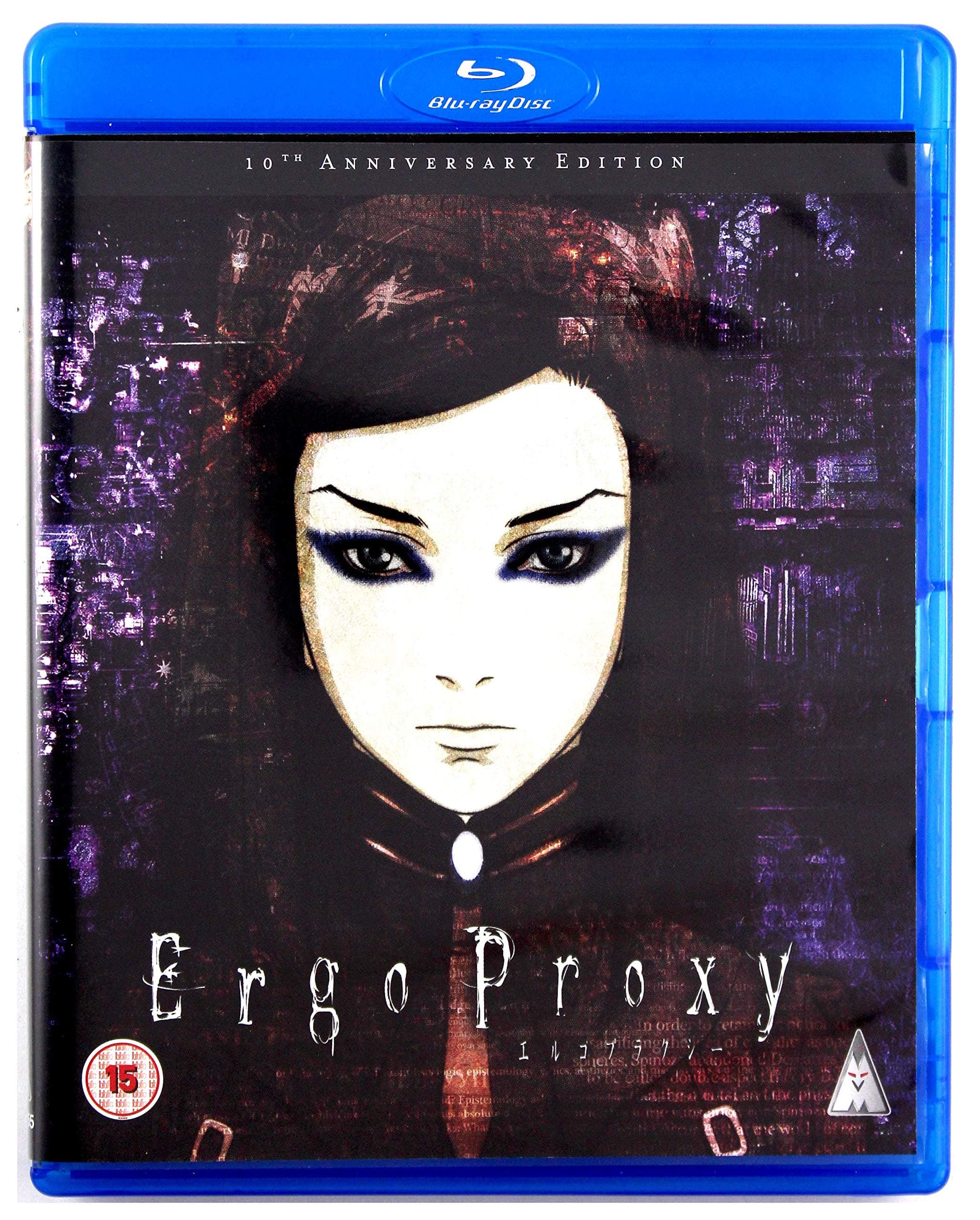 Ergo Proxy Collection [Blu-ray]