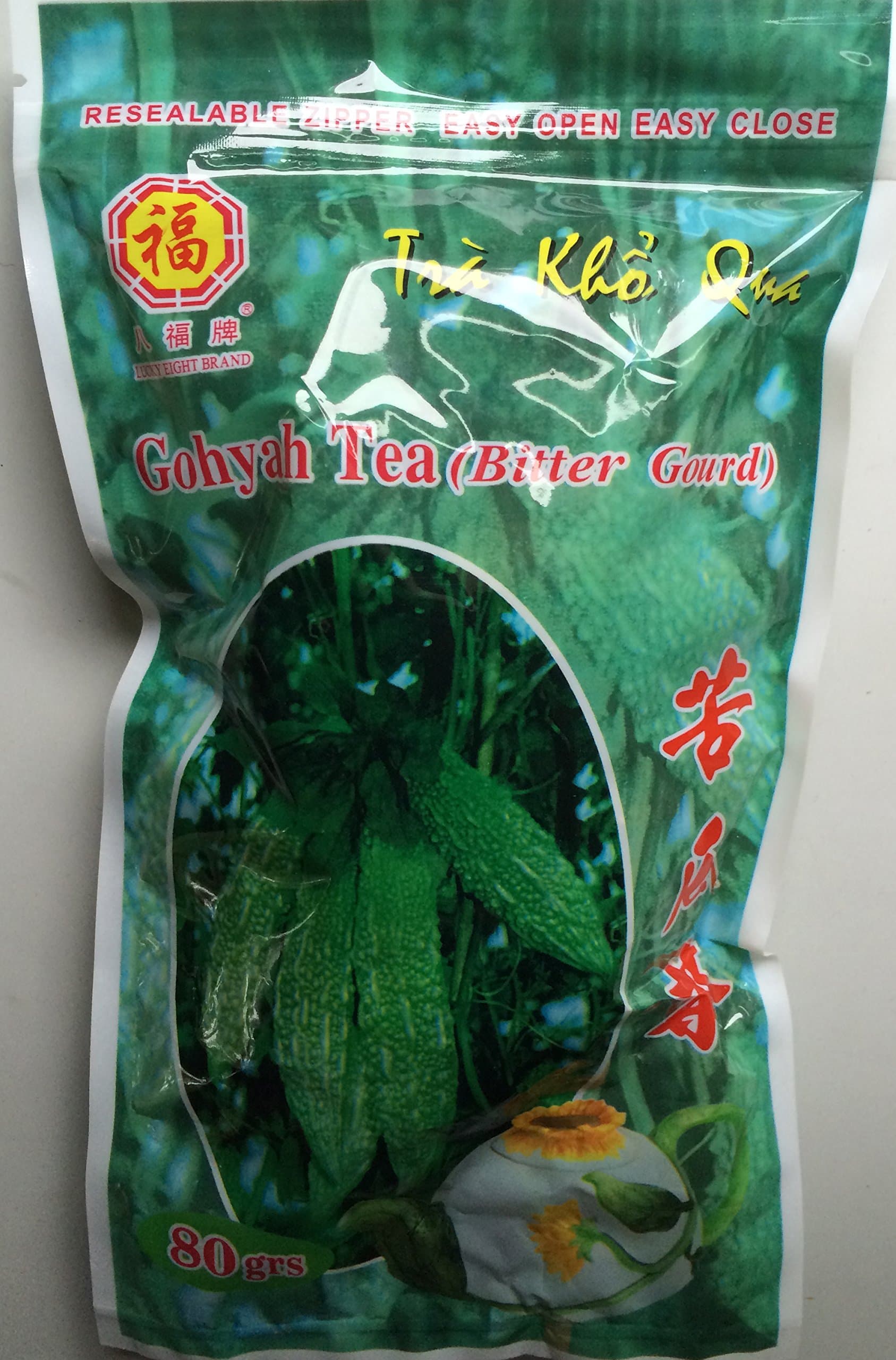 Gohyah Tea (Bitter Gourd Tea) - 2.8oz