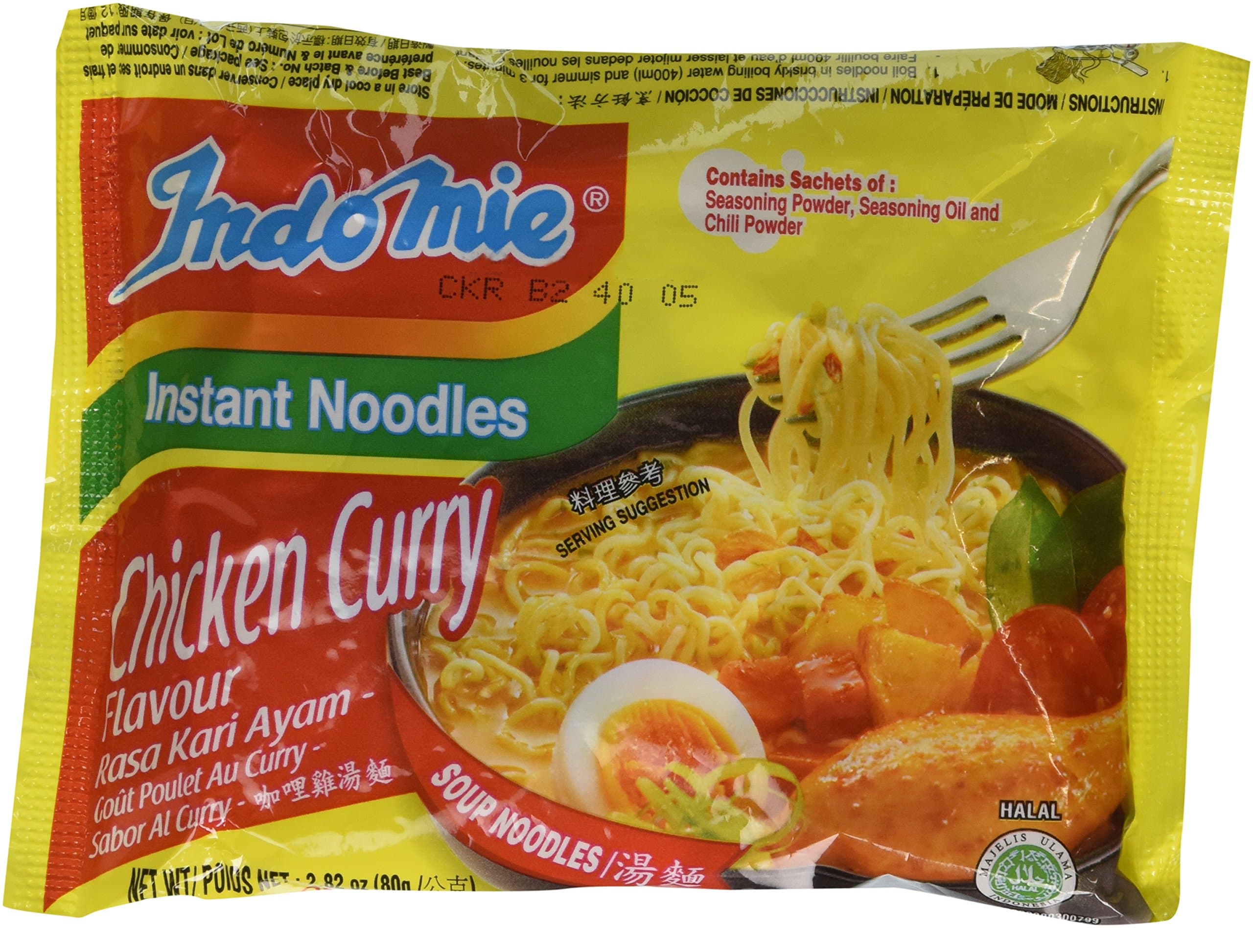 OKAYA RAMEN Indomie CHICKEN CURRY 100% HALAL Kari Ayam 2.82oz (80g), Case Pack 30