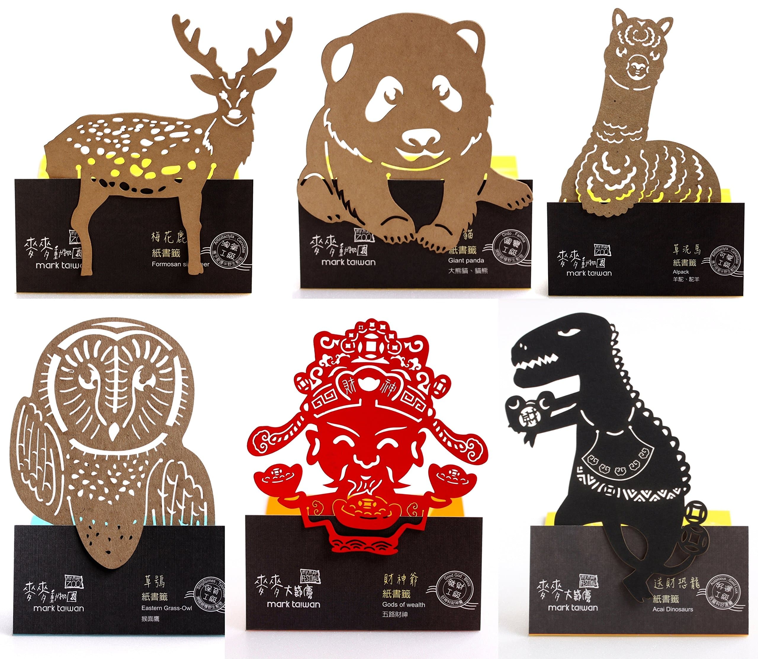 Dosee Design mark taiwan Paper Cutting Big Bookmark Series - Owl/Alpaca/Deer/Panda/God of Wealth/Fortune Dinosaur Bundle