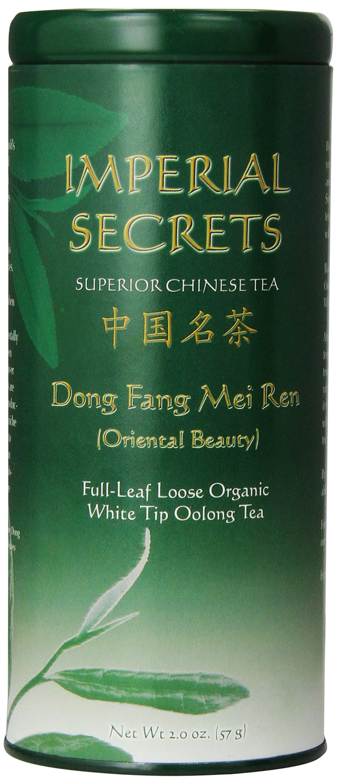 Imperial Secrets Full-Leaf Loose Organic Oolong Tea, Dong Fang Mei Ren Oriental Beauty, 2.0 Ounce