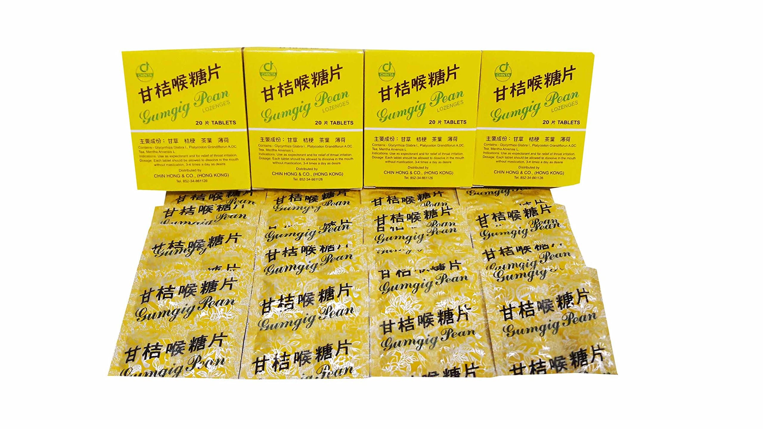 4 Boxes of Gumgig Pean Lozenges. Use as Expectorant and for Relief of Throat Irritation. (20 Tablets/Box)