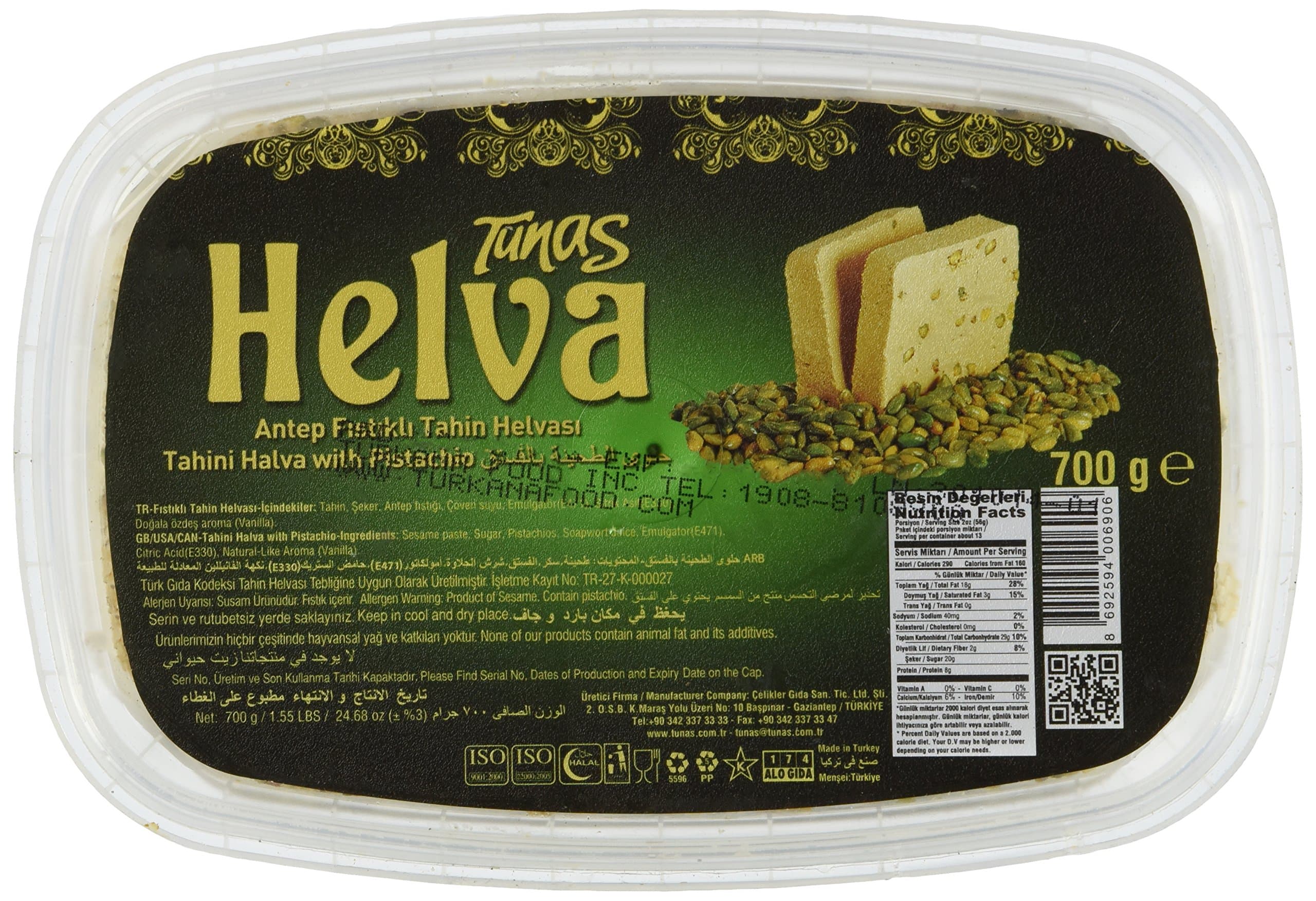 Tunas Helva Sesame Candy (With Pistachio, 1.5 Lb)