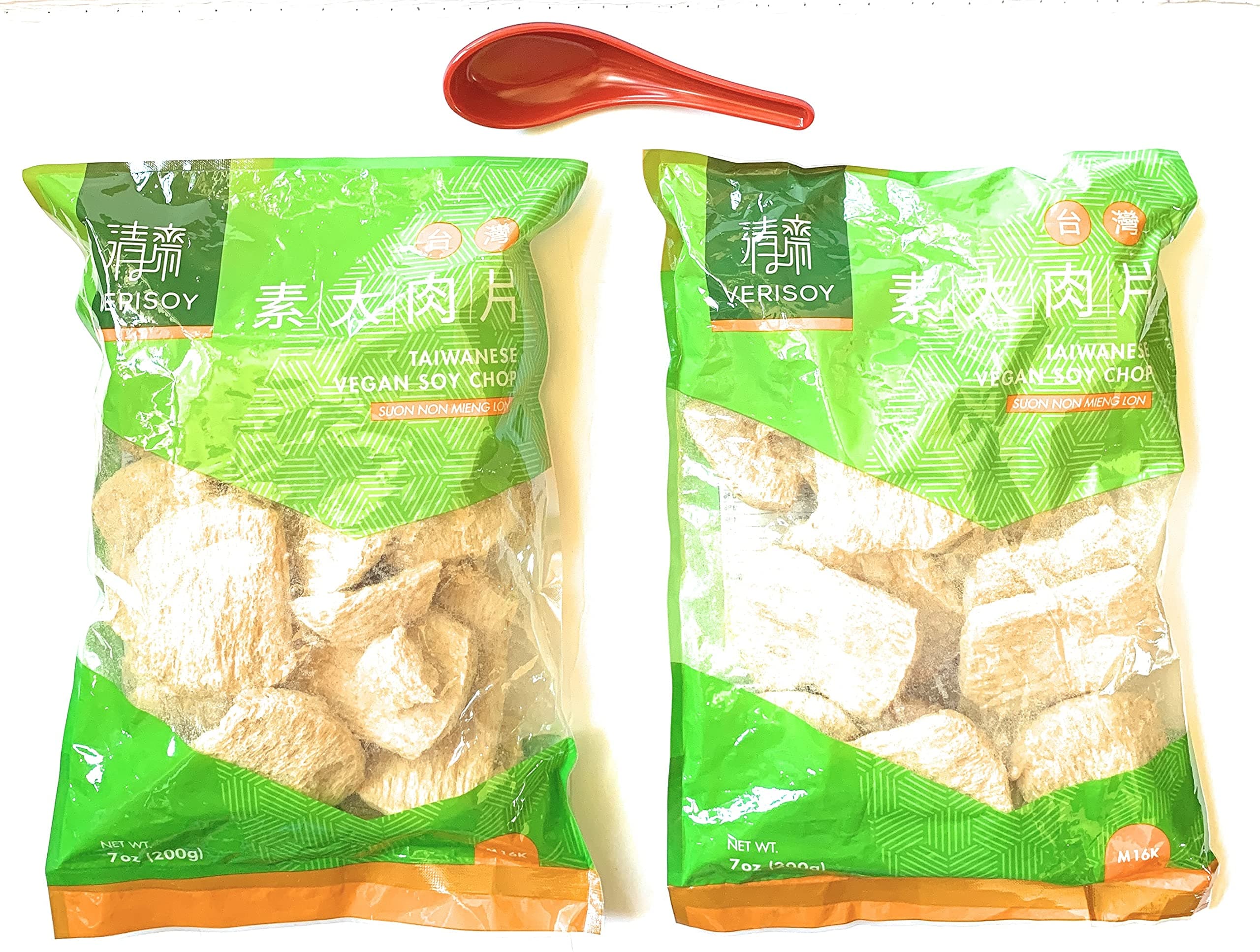 The LACOCA Shop Verisoy Taiwanese Vegan Soy Chop - Textured Vegetable Protein Texturized Imitation Pork, 100 percent Meat Substitute No MSG (2 Pack ) Bundle with 1 Shoplacoca Asian Spoon, 3 items