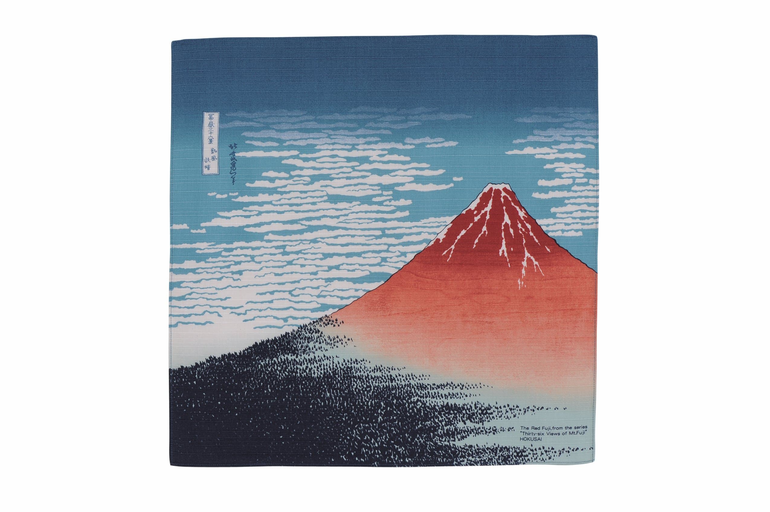 Japanese Wrapping Cloth"FUROSIKI""AKA Fuji" (Red Fuji) Design.