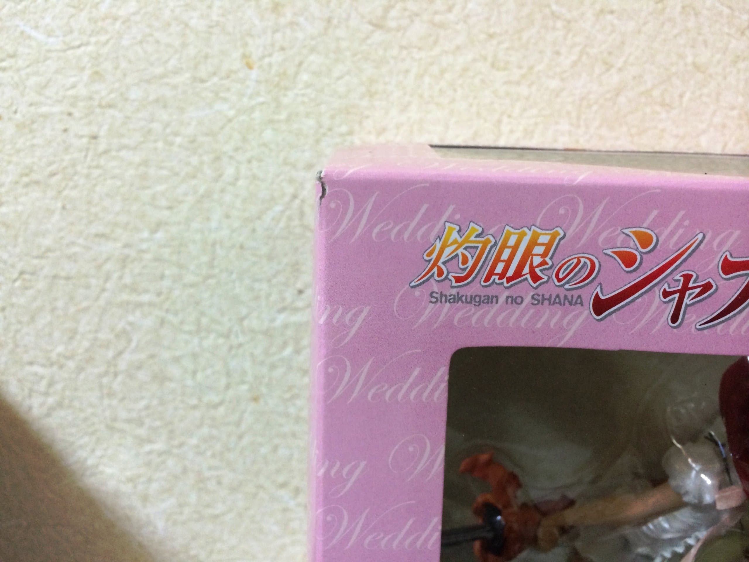 Shakugan no Shana: Shana Wedding Ver. PVC Figure 1/8 Scale