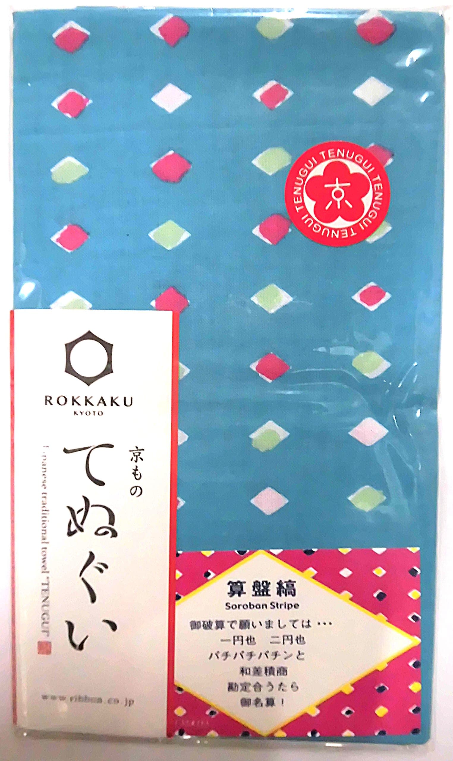 ROKKAKU Kyo-Tenugui Towel-Japanese Soroban