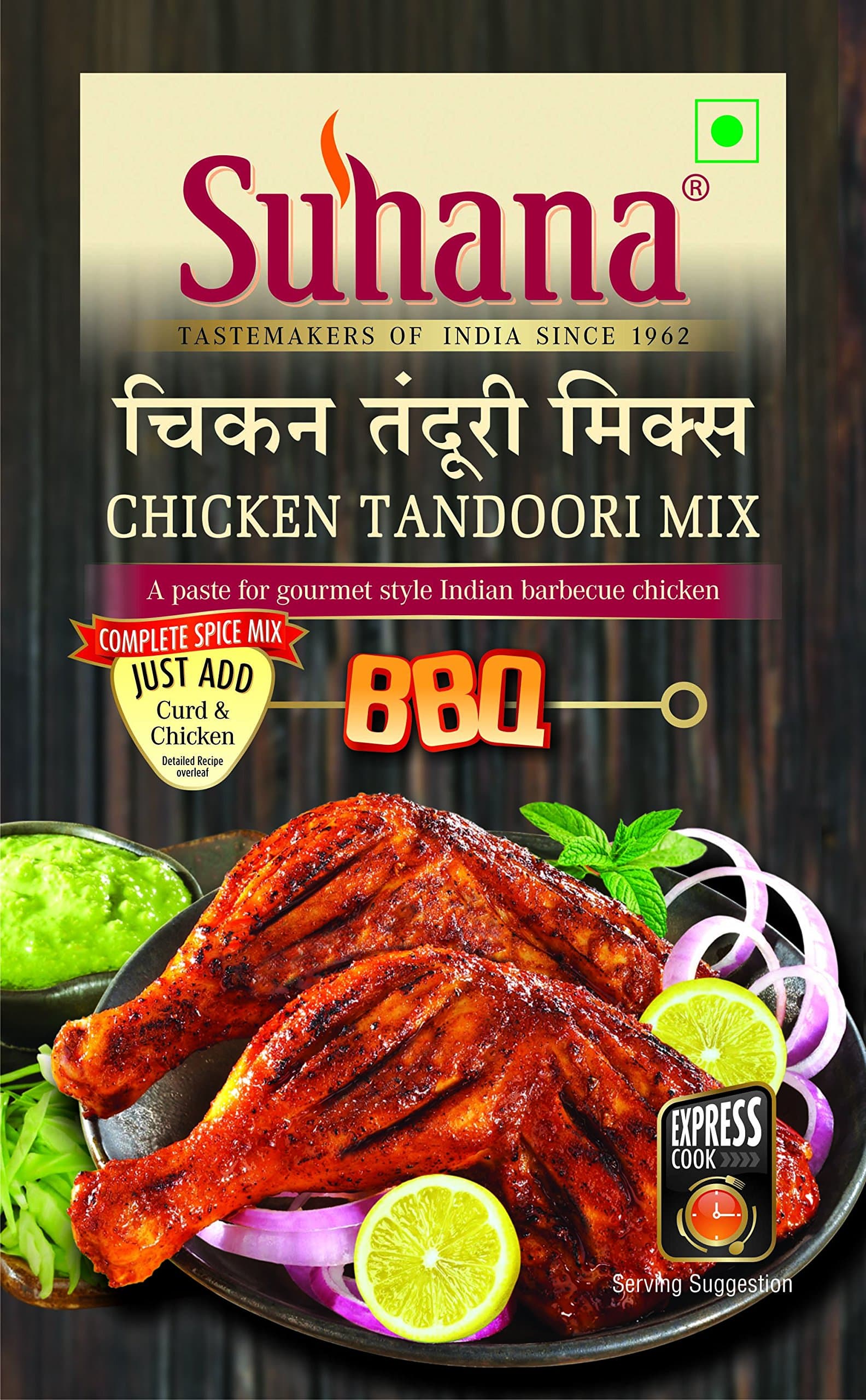 Suhana Chicken Tandoori Paste 100g Pouch| Spice Mix | Easy to Cook - Pack of 3