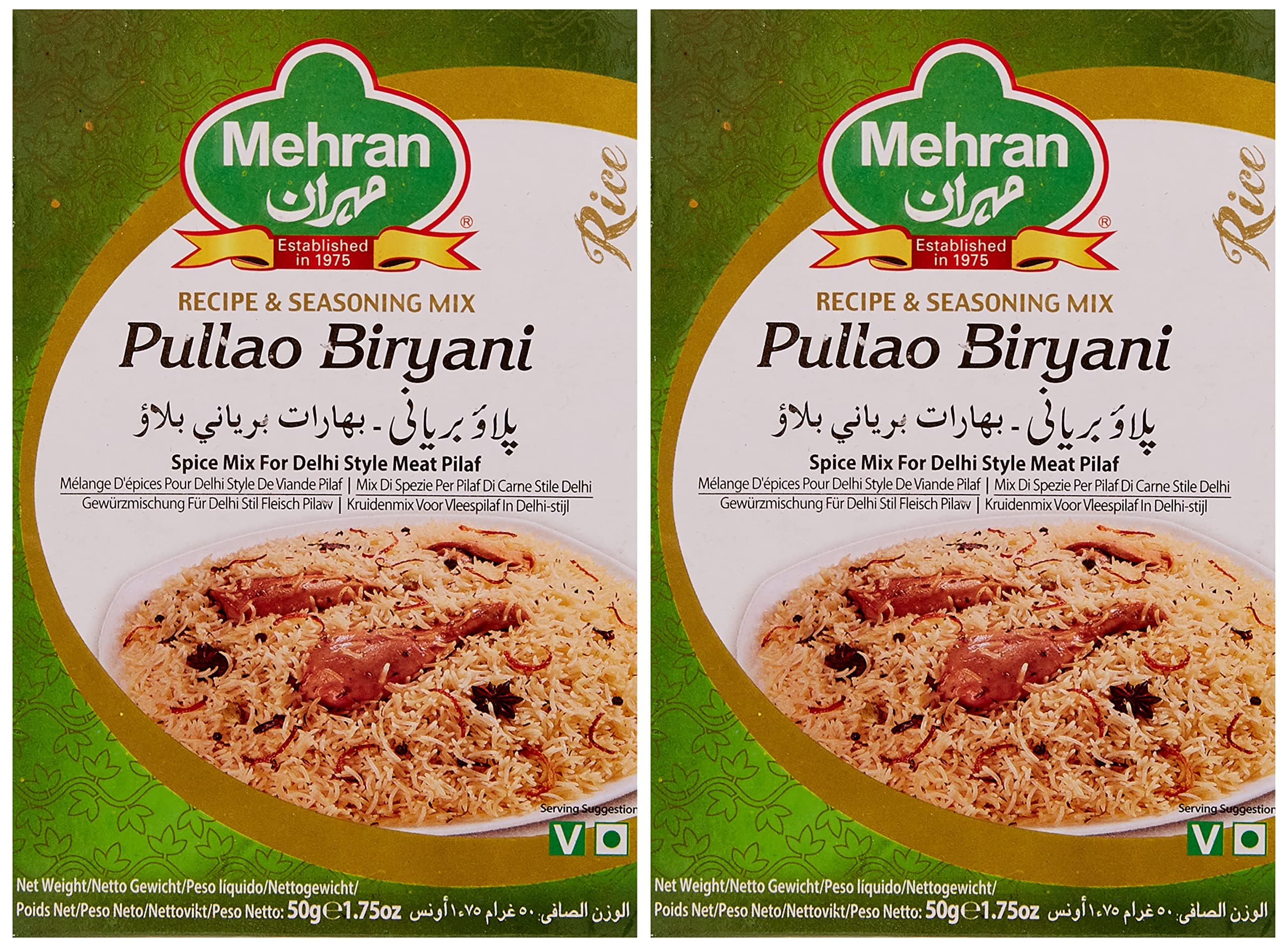 MEHRAN PULAO BIRYANI MASALA 50GM T/P @25% PRICE OFF
