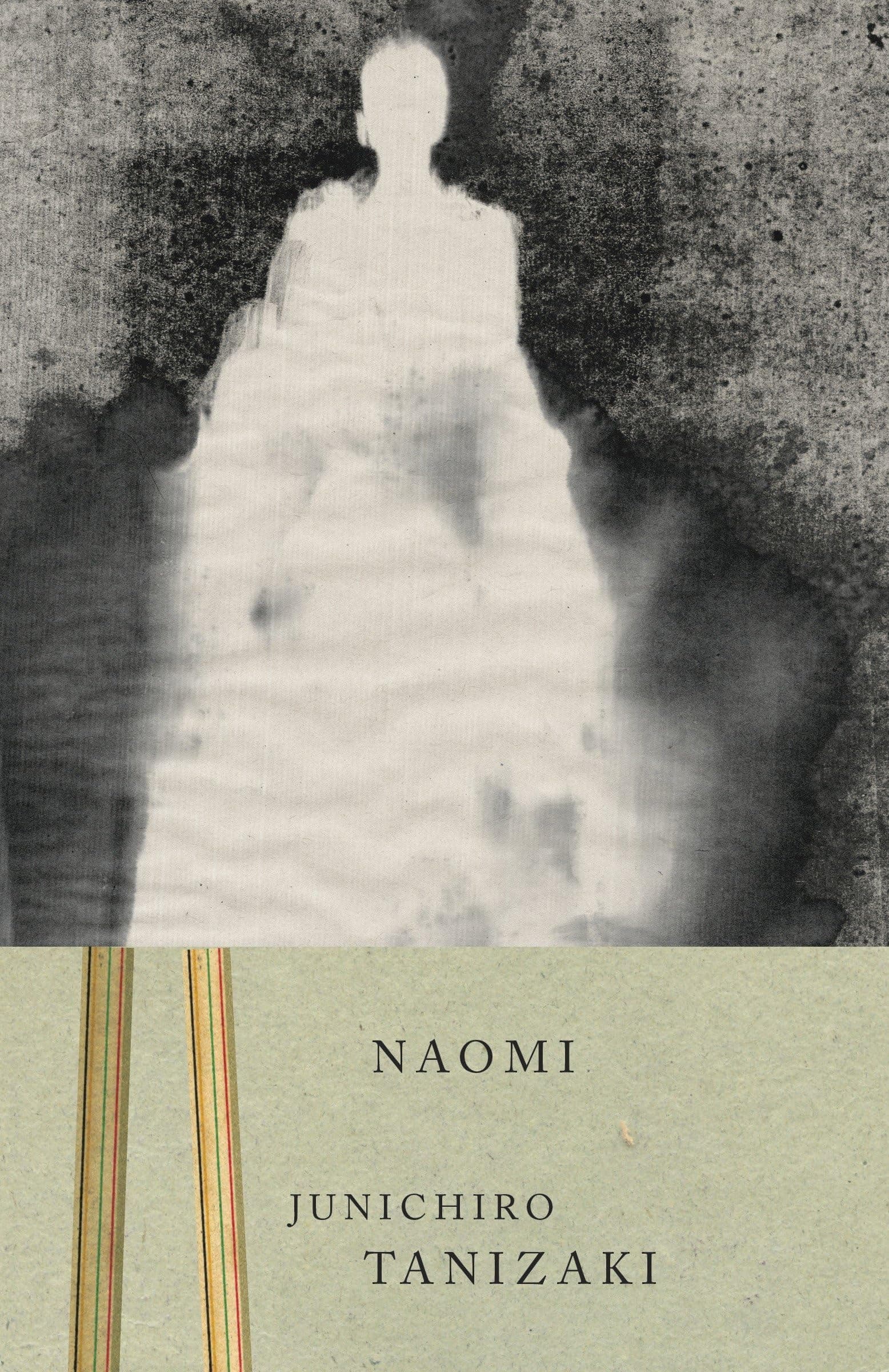 Naomi (Vintage International)