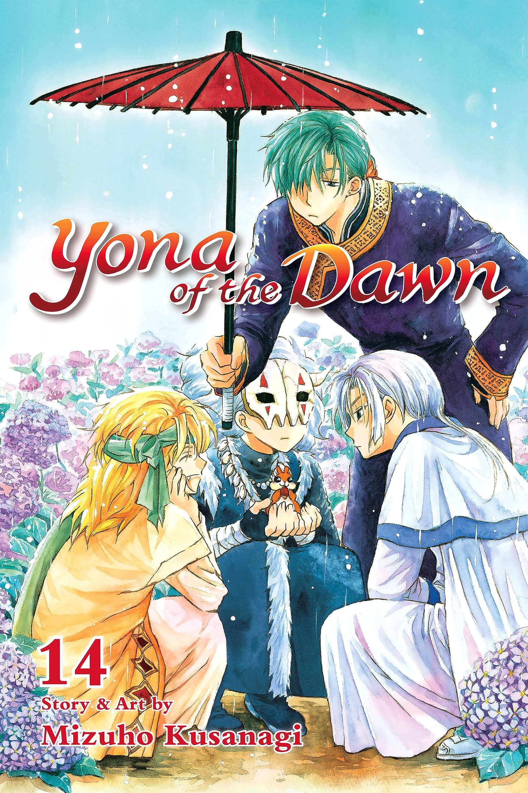 Yona of the Dawn, Vol. 14 Kindle & comiXology