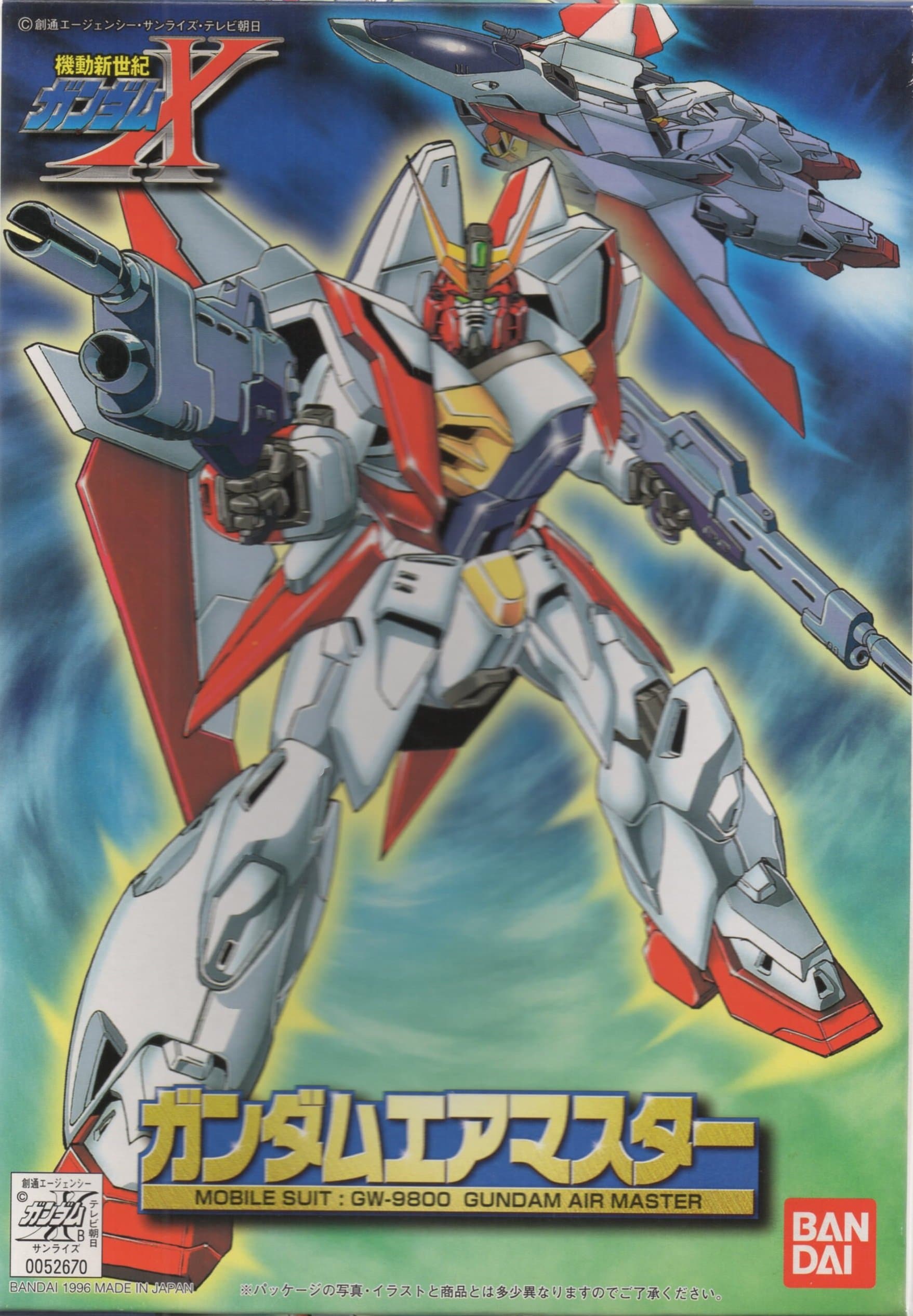 Gundam X: 02 Gundam Air Master 1/144 Scale Model Kit
