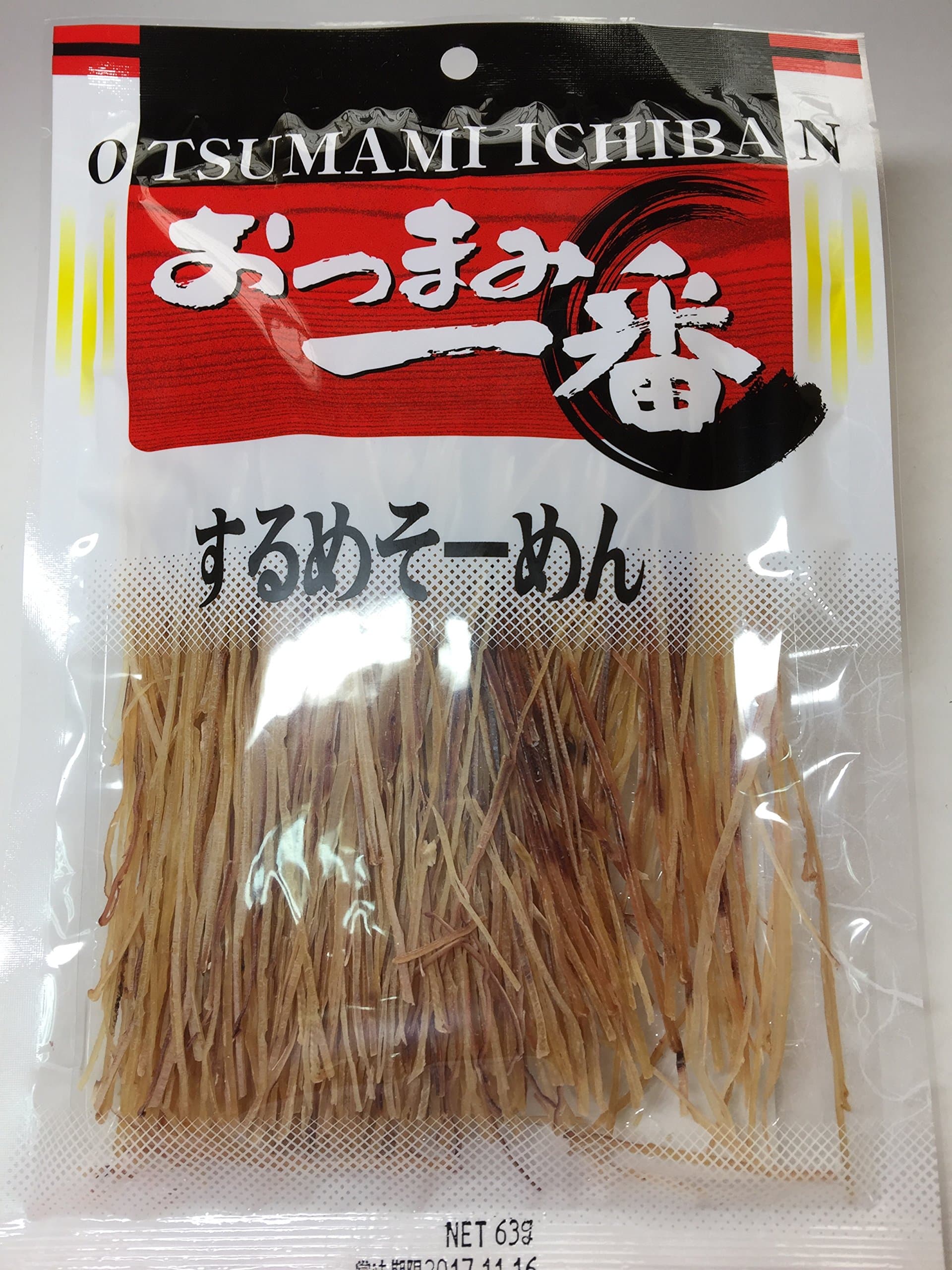 KANETA Two One KTO IKA SURUME SOMEN Squid Noodles 63g