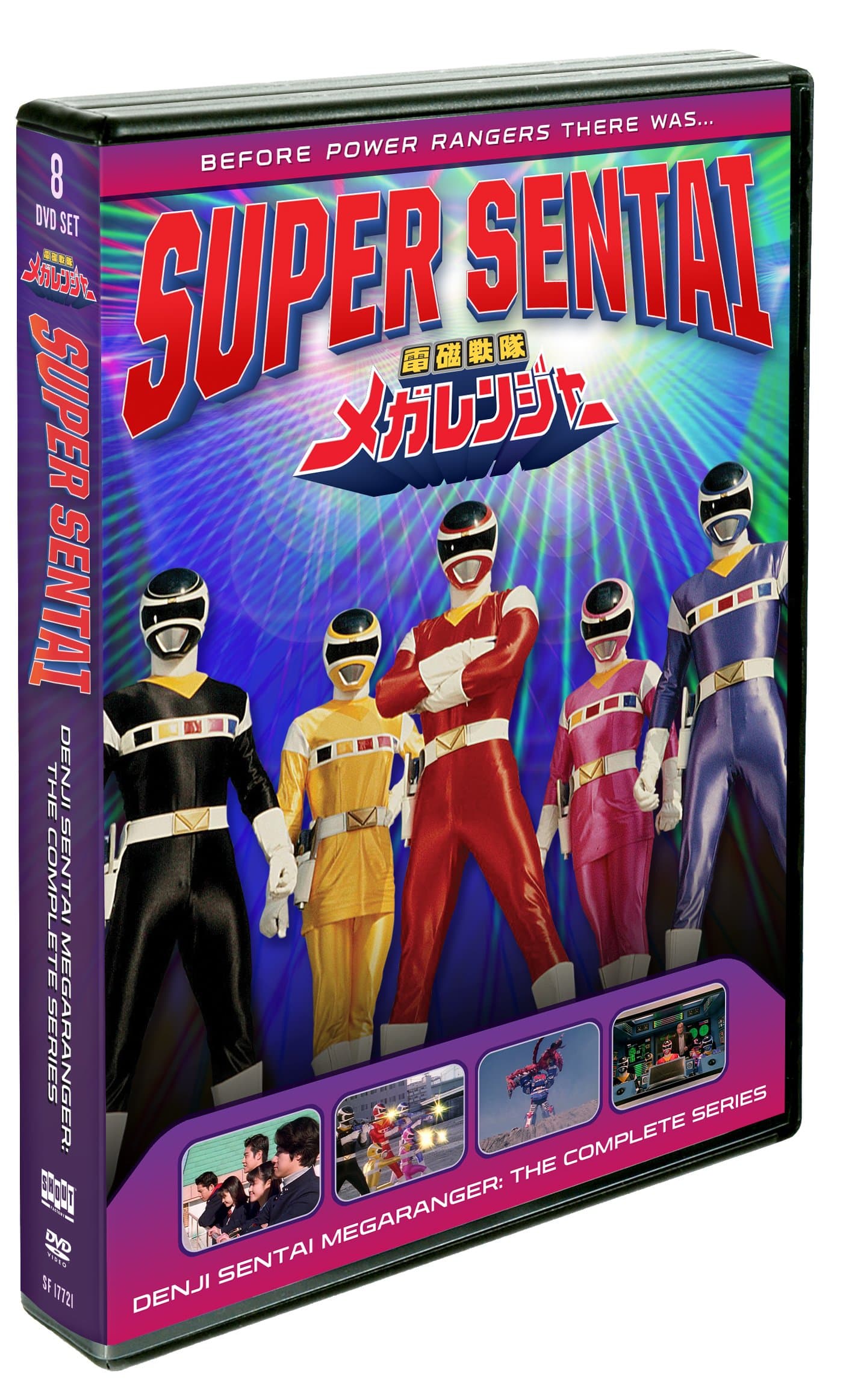 Power Rangers: Denji Sentai Megaranger: The Complete Series