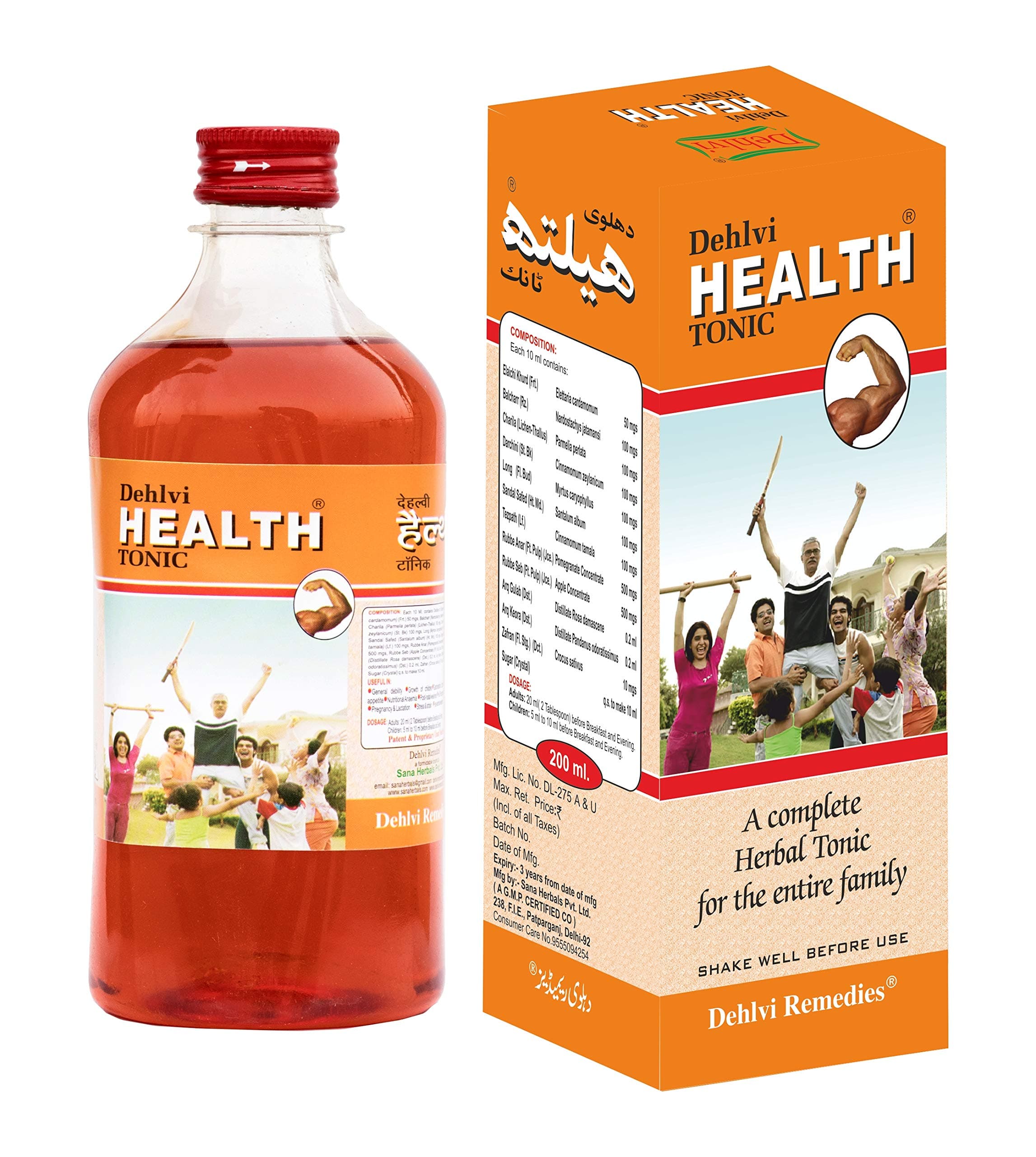 Dehlvi HEALTH TONIC A Complete Health Tonic For Entire Family (500ml)