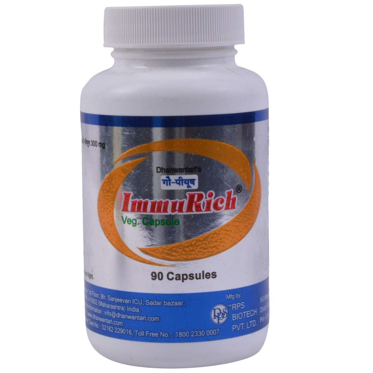 Dhanwantri Immurich -90 Capsules (Pack of 3)