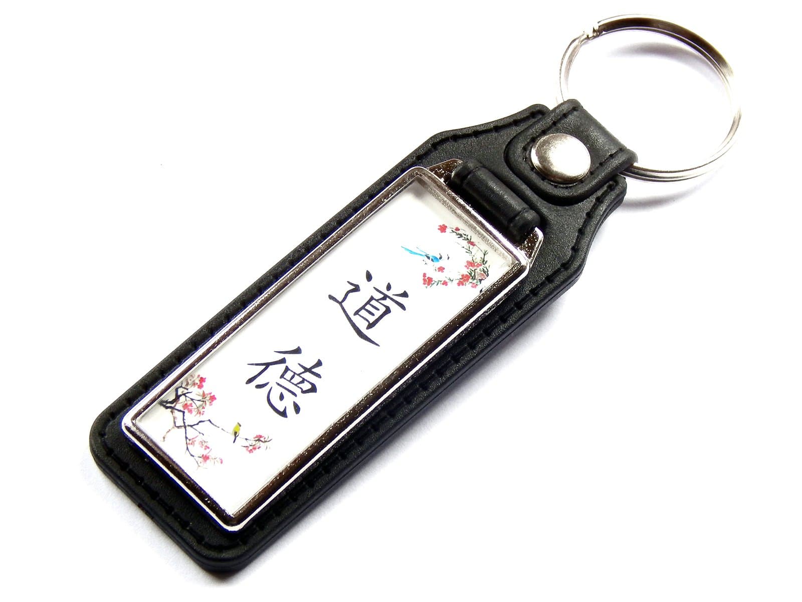 MORALITY Chinese Writing Symbols Gift Idea Quality Leather & Chrome Keyring
