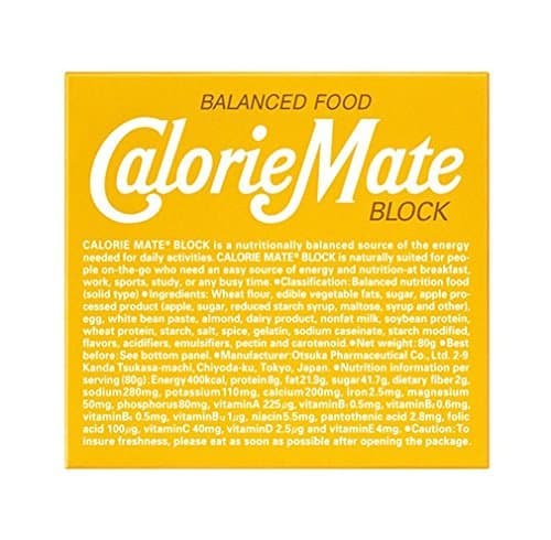 Calorie Mate Diet Snack Plain Flavour 4bars x10boxes Japanese HOT Item!!!