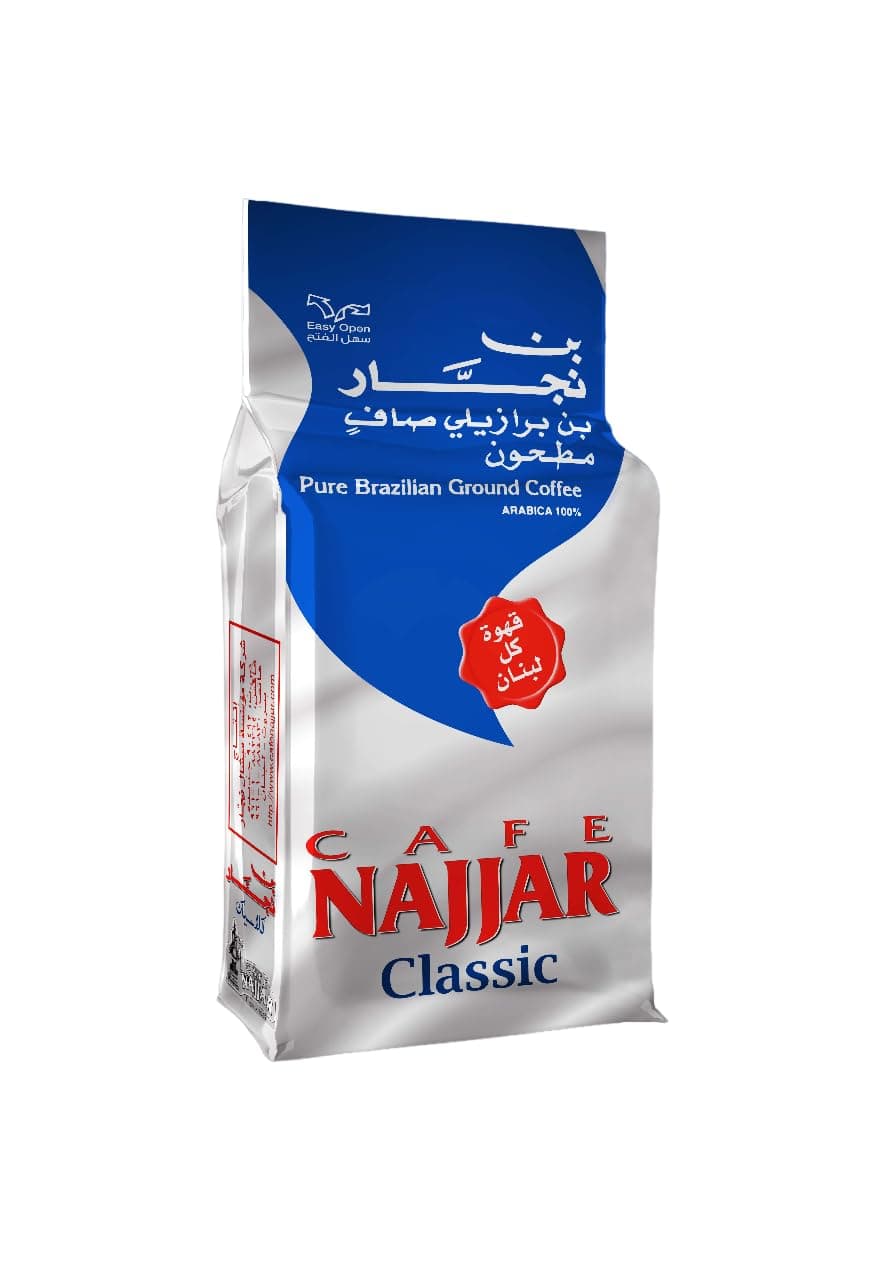 Cafe Najjar Turkish Coffee - 100% Arabica Beans, Ground, Dark Roast, Lebanese, Arabic - Works With Turkish Coffee Machine (1 Pound)