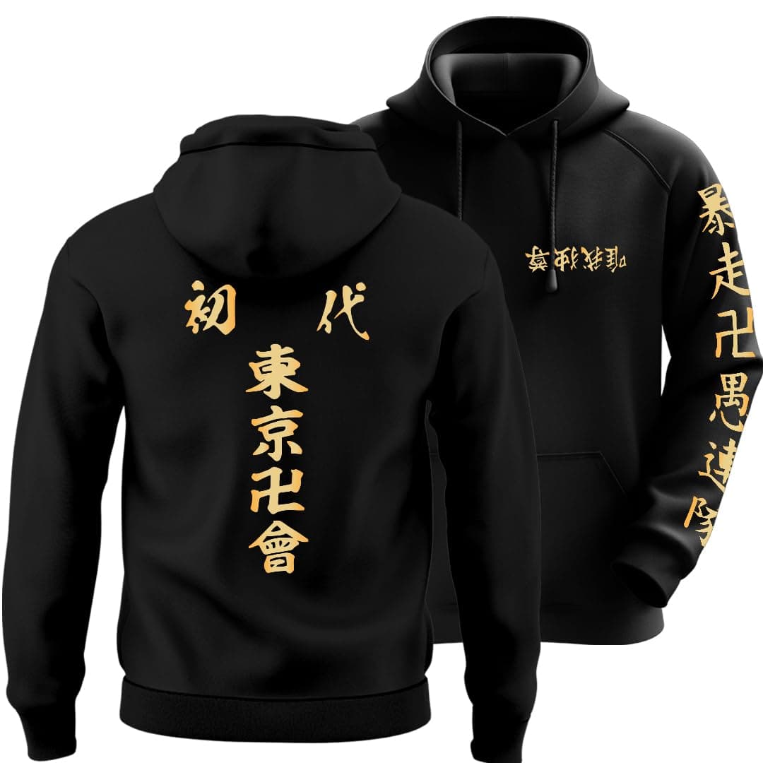 Real Gold Foil Tokyo Revengers Tokoyo Manji Uniform Unisex Printed Anime Hoodie 100% Cotton Anime Hoodies 350 GSM Double Bio-Washed Anime Hoodies