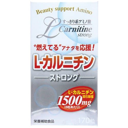 L- Carnitine Strong 170tablets