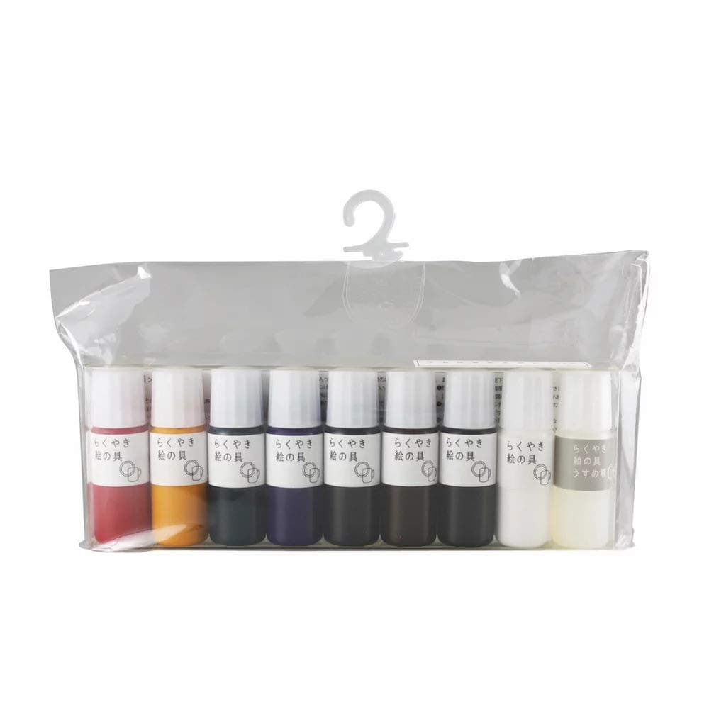 Epoch chemical 9 Color Set RME-2800 Raku Raku Paint Marker (Japan Import)