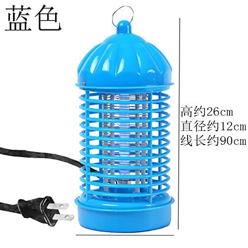 LLZMWD The Mosquito Lamp/Photocatalyst/Household/Strong/Mute/Baby/Pregnancy/Fly/ Electronic Mosquito Repellent Mosquito Killing Lamp/Suction,D Blue