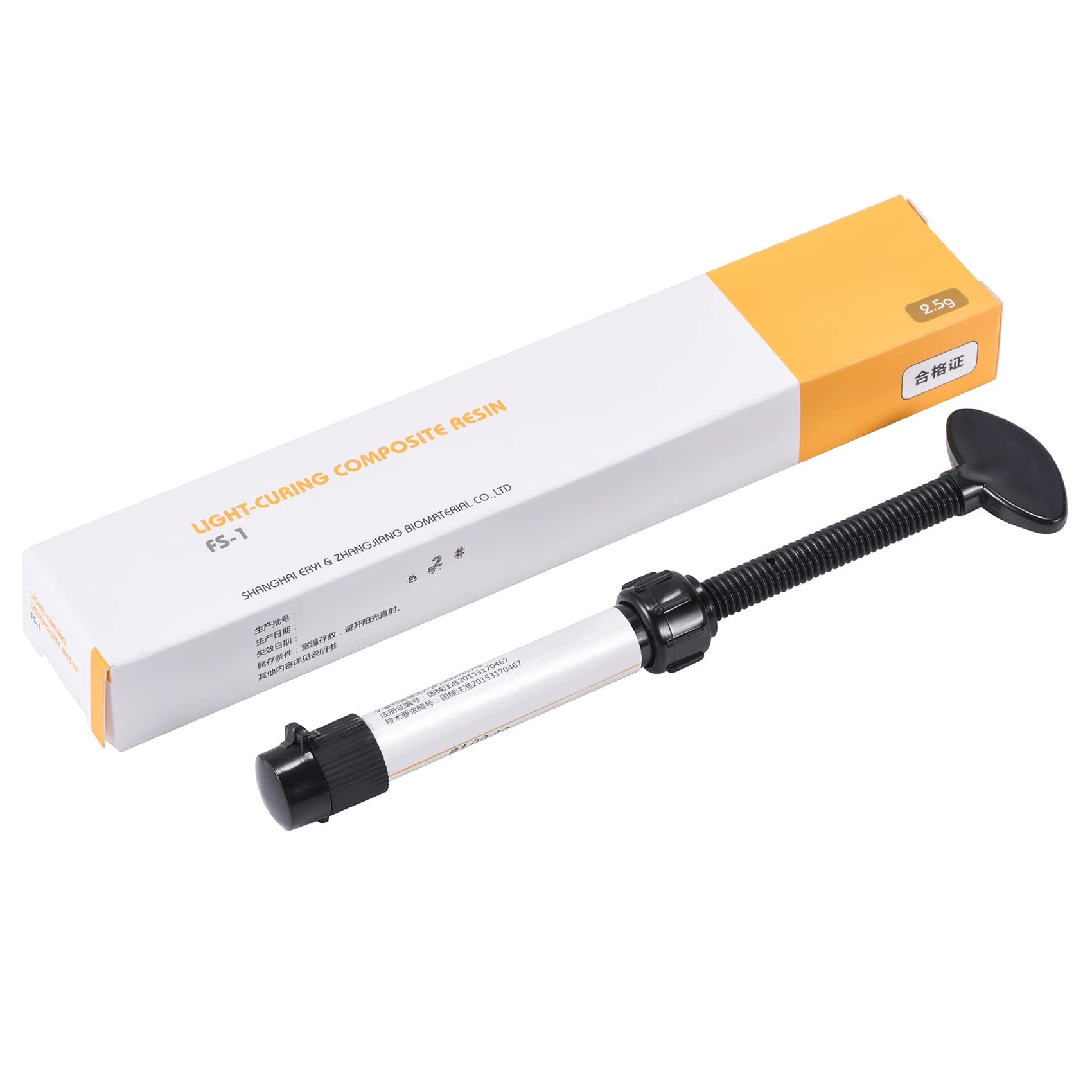 Dental Composite Resin, Teeth Repairing & Filling Materials for LED Light (2#, Middle Yellow)