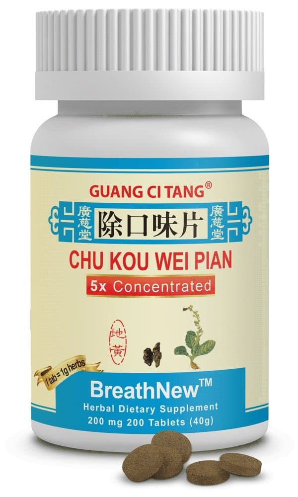 Chu Kou Wei Pian -BreathNew-K135 - Guang Ci Tang