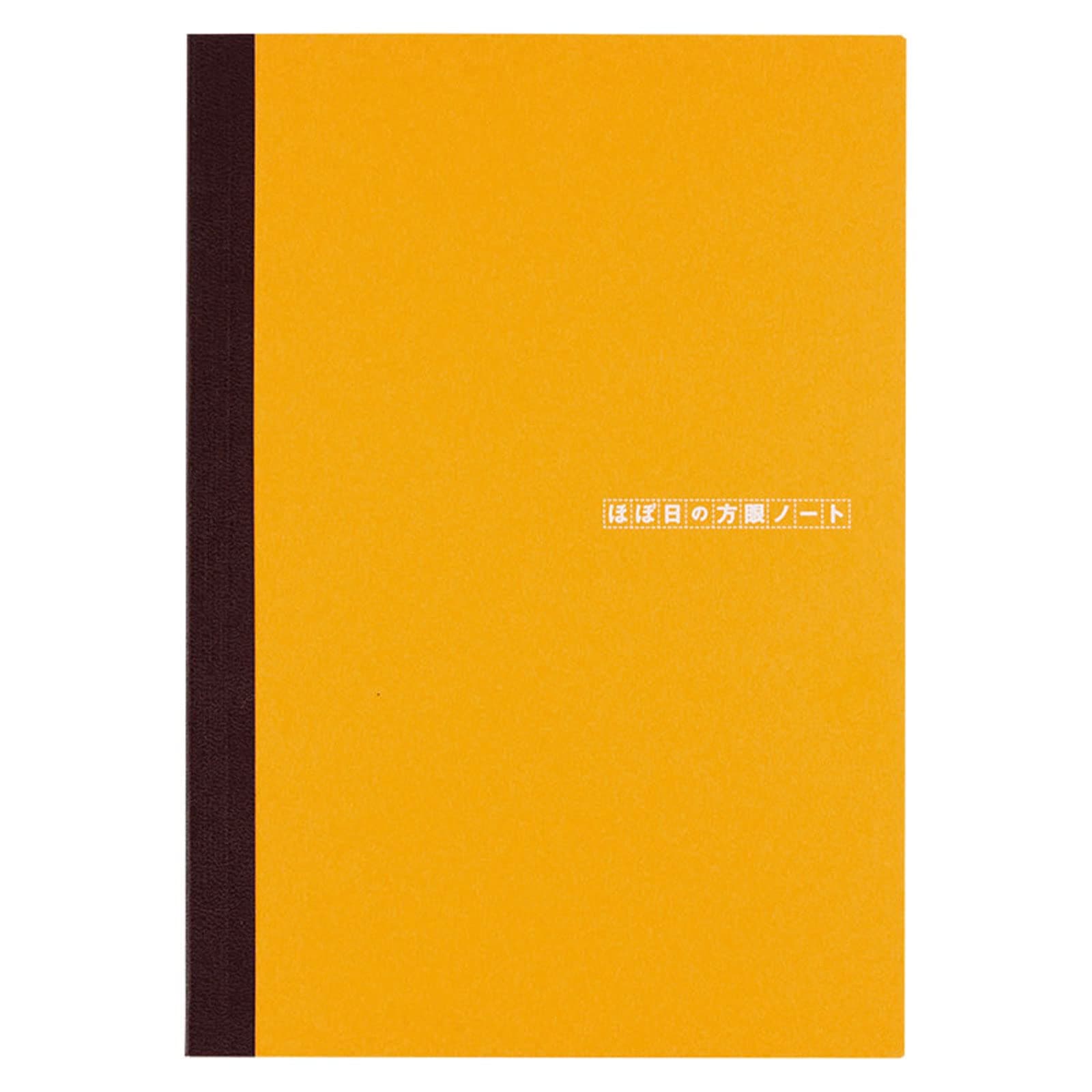 Hobonichi Notebook 2023 Accessories, Hobonichi Grid Notebook (A5), 0.1 inch (3.7 mm), 288 Pages