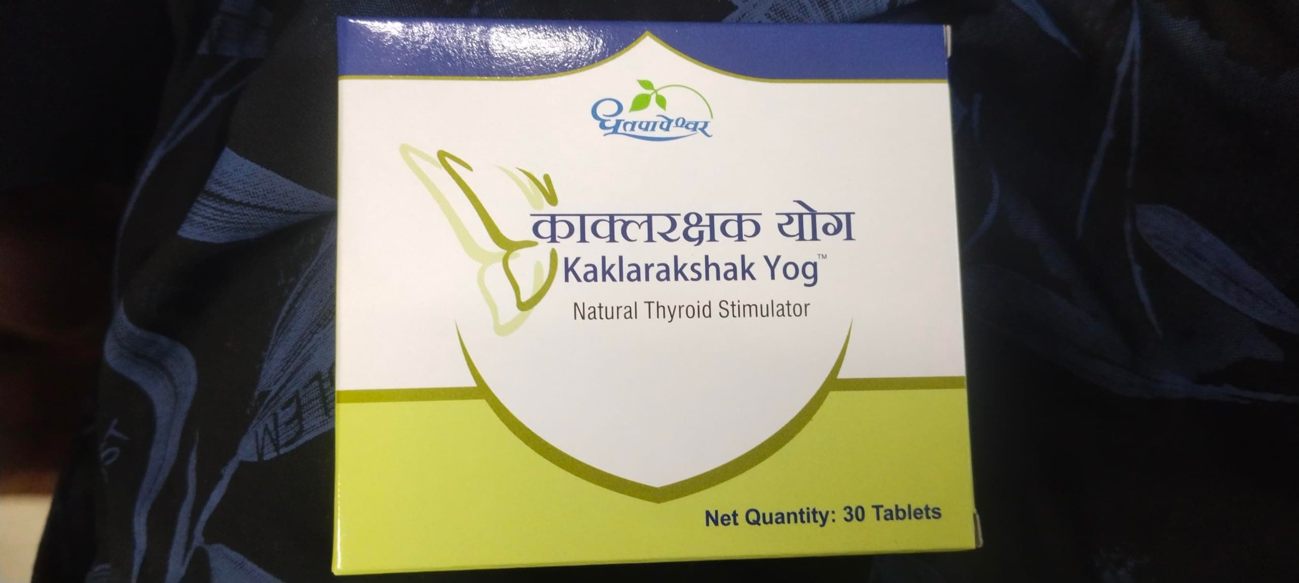 Shree Dhootapapeshwar Ltd. Kaklarakshak Yog 30 Tablets (Pack of 2)