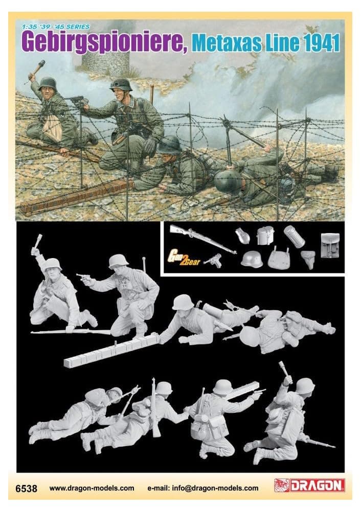 Dragon Models 1/35 Gebirgspioniere, Metaxas Line 1941 (4 Figures Set)