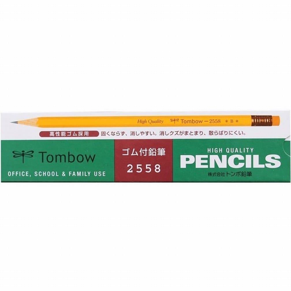 Tombow Pencils with Eraser B 2558 1 Dozen 2558-B