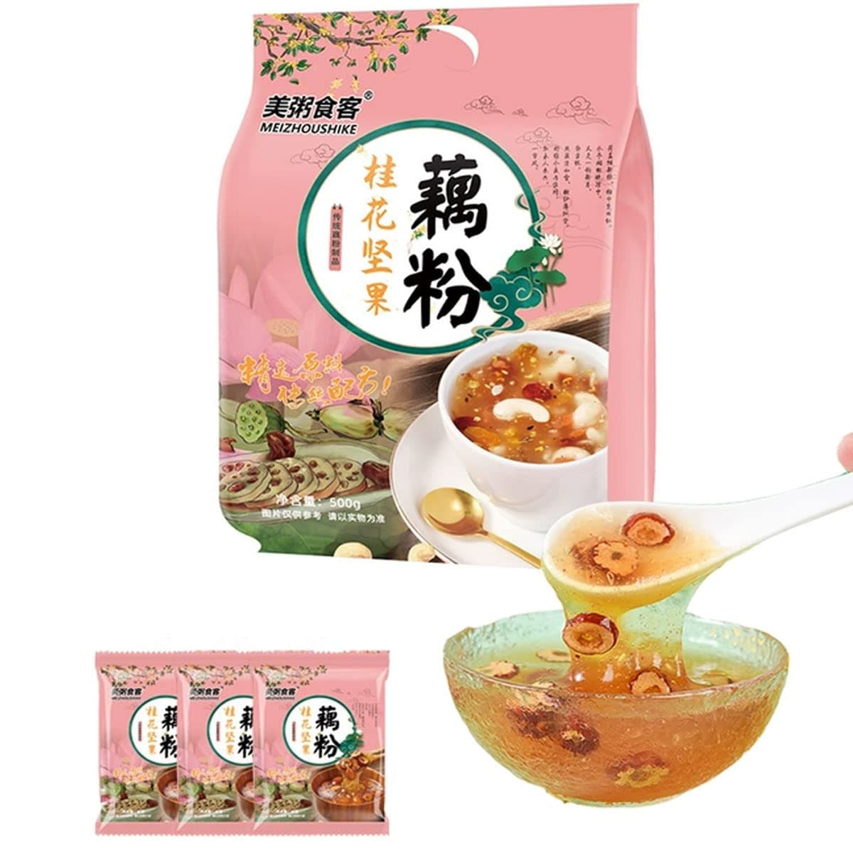 Sweet scented osmanthus, nut and lotus root powder soup17.63oz/500g Instant nutritious breakfast(35.5g*14 bags) Fast food porridge 桂花坚果藕粉500g