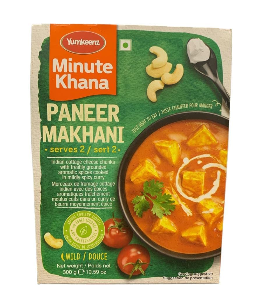 Haldirams (Ready to eat) Dilli style paneer makhani
