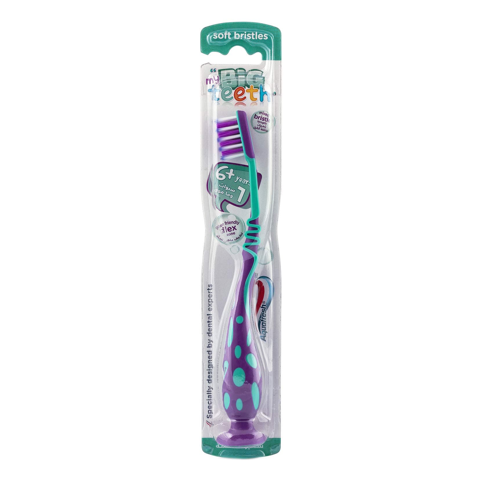 Aquafresh Kids Toothbrush, My Big Teeth Brush With Soft Bristles For 6+ Years, Multi-Colour