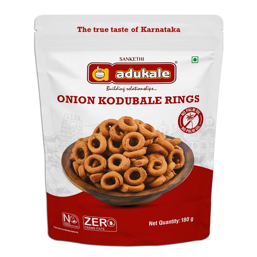 Adukale Onion Kodubale | No Palm Oil | 180g