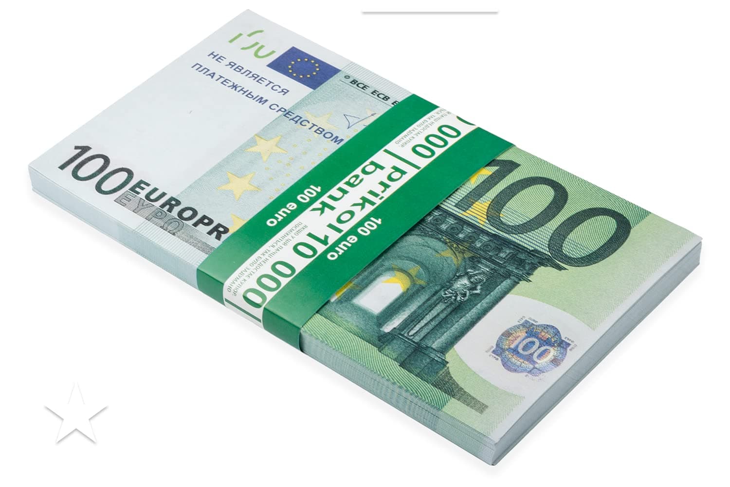 Copy 100 Euro Bills Play Pretend and Birthday Parties Prop Money