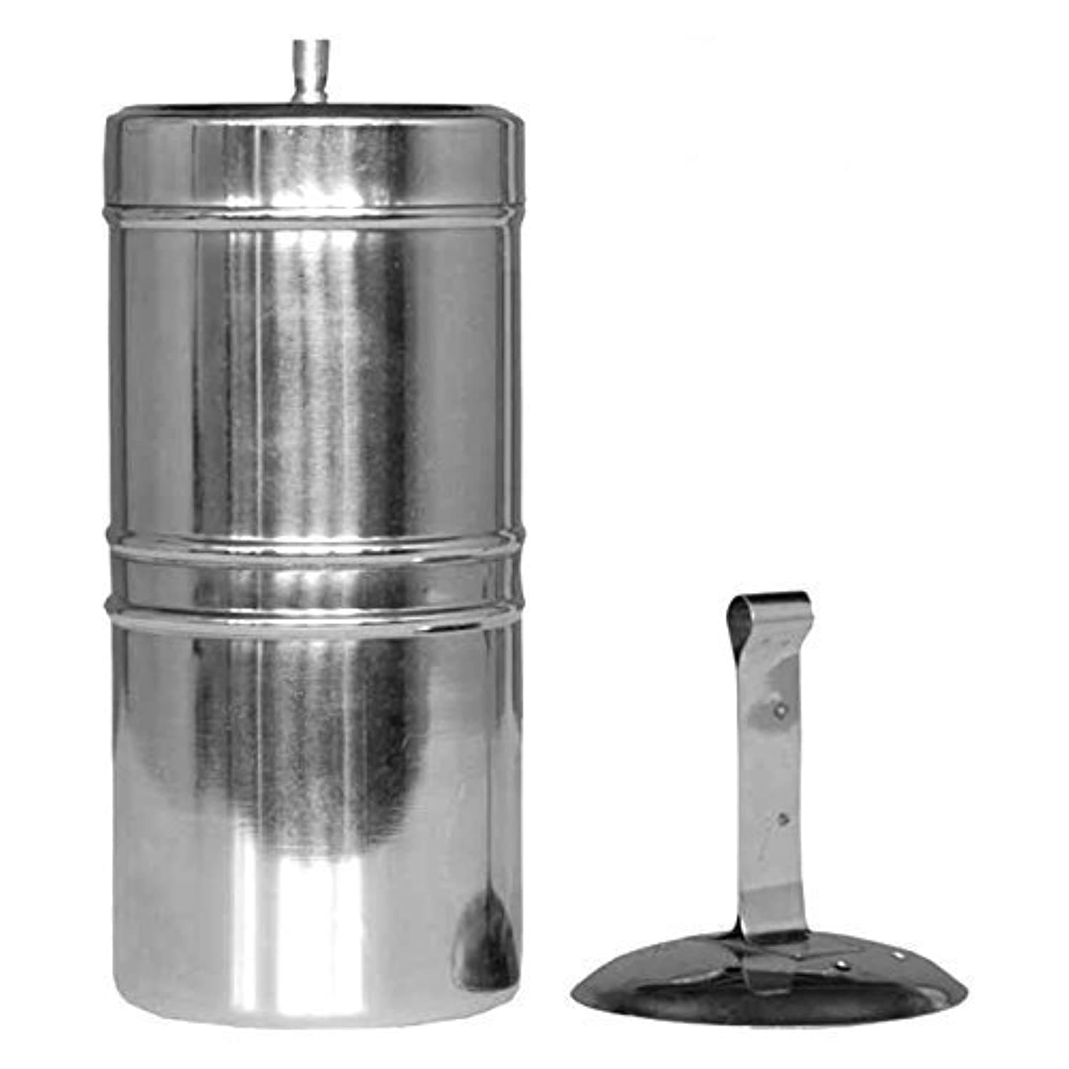 Stainless South Indian Filter Coffee Maker, Makes 200ml