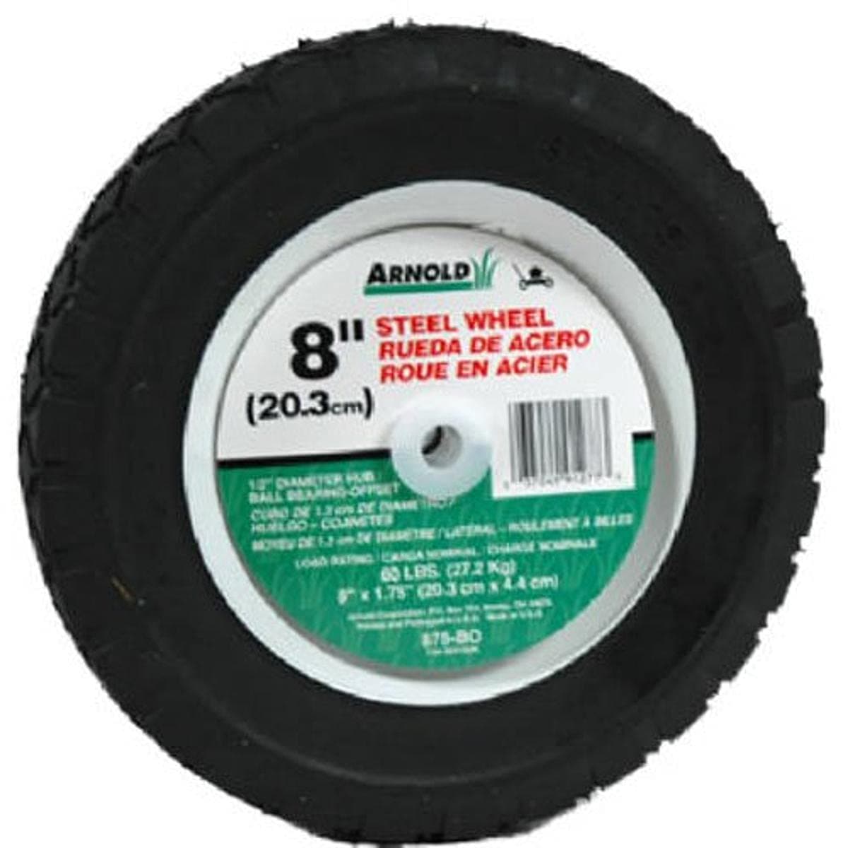 490-322-0004 8X1.75 STL Offset Wheel