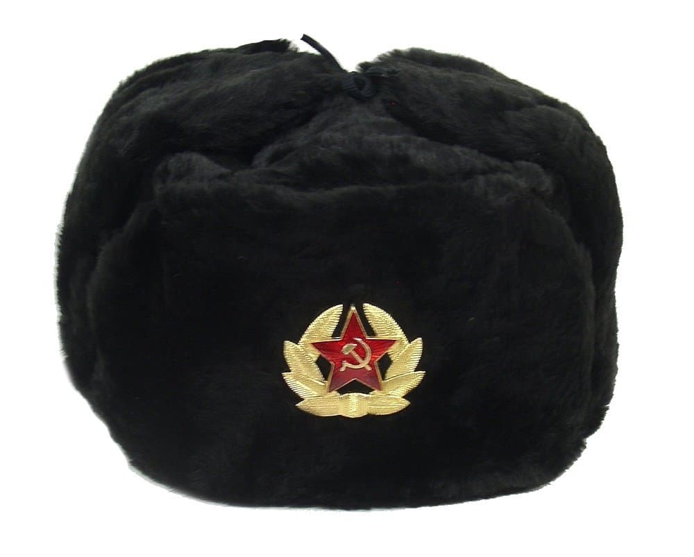 Hat Russian Soviet Army KGB Military Cossack Ushanka Black Size S (Metric 56)